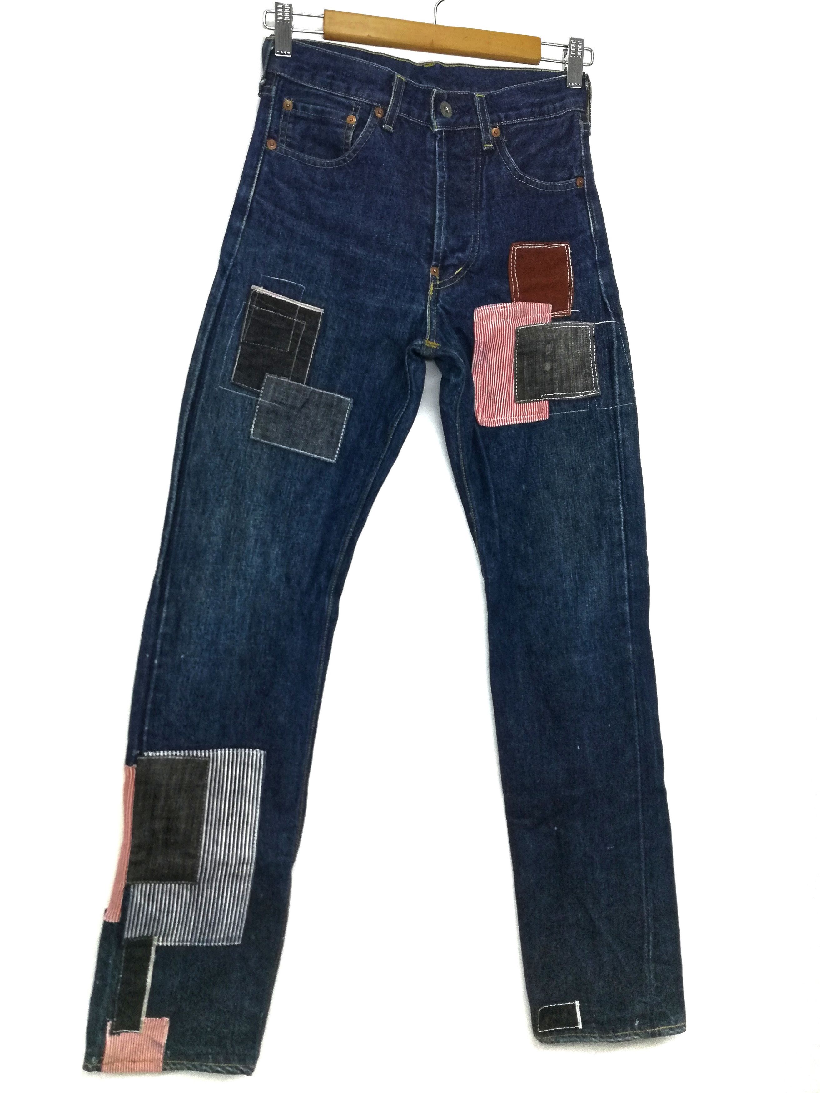 Levi's Made & Crafted × Levi's Vintage Clothing 🔥Levi's Patchwork Grunge Selvage Trousers Pants🔥 Size US 27 - 2 Thumbnail