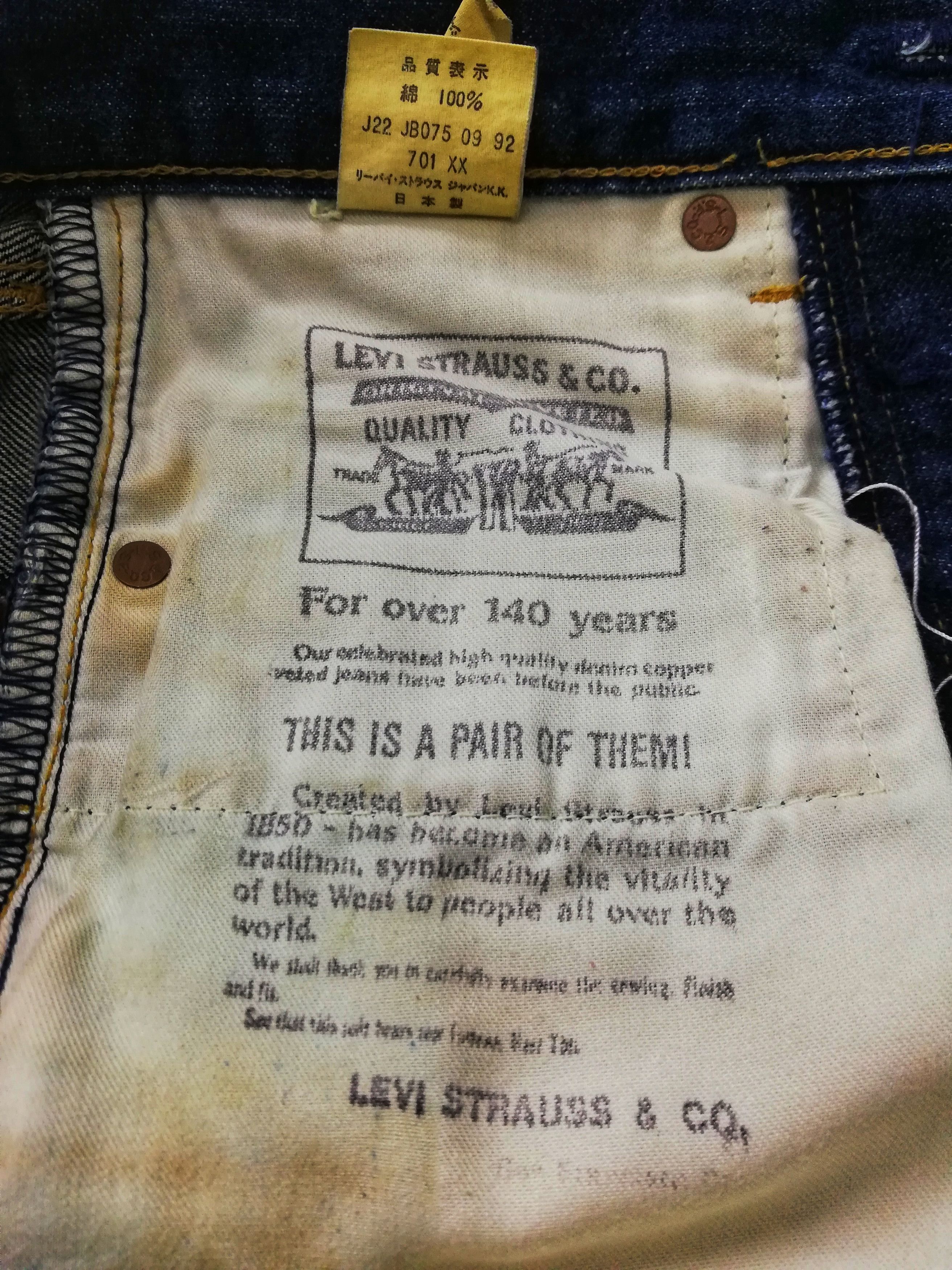 Levi's Made & Crafted × Levi's Vintage Clothing 🔥Levi's Patchwork Grunge Selvage Trousers Pants🔥 Size US 27 - 17 Thumbnail