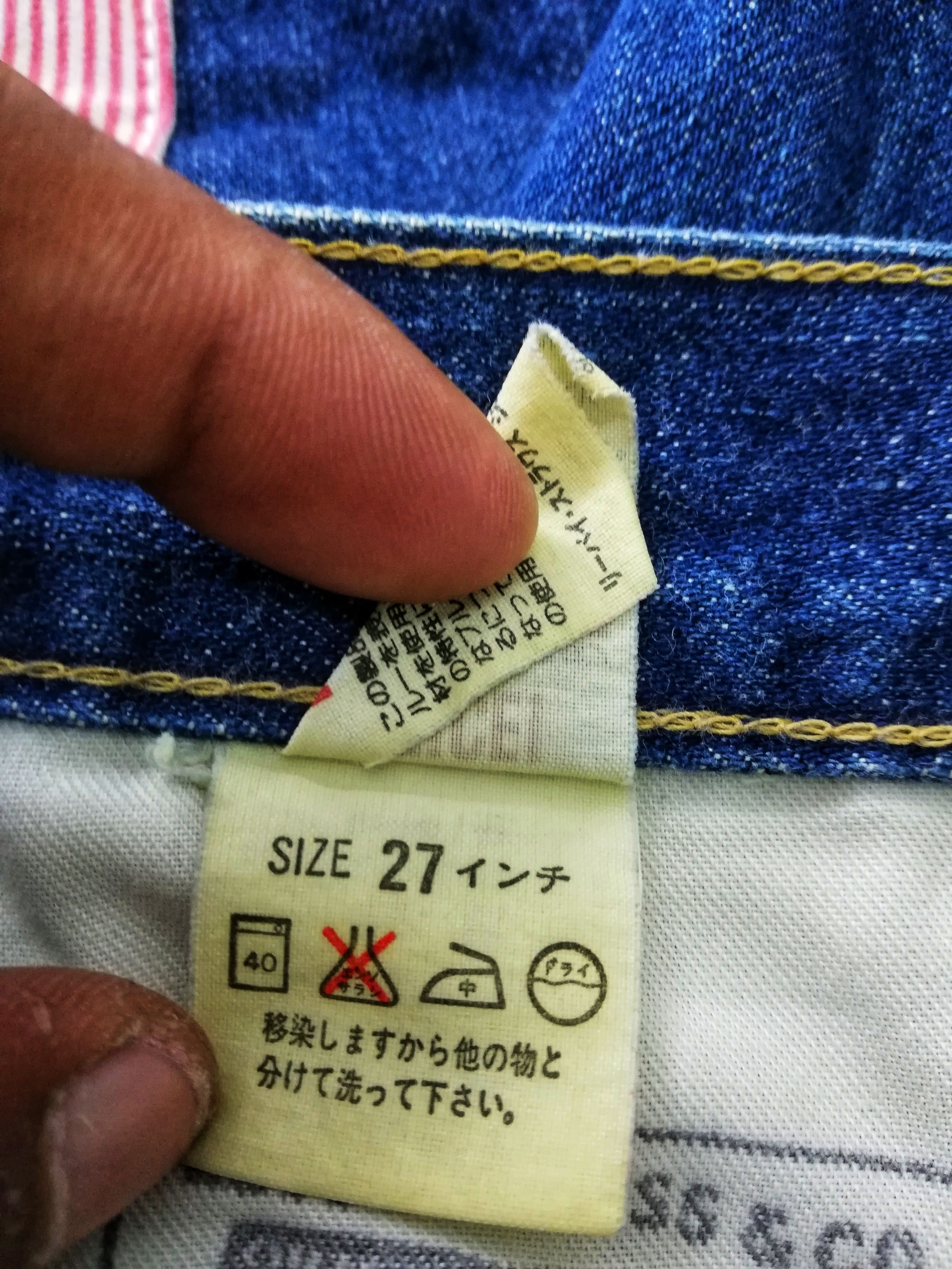 Levi's Made & Crafted × Levi's Vintage Clothing 🔥Levi's Patchwork Grunge Selvage Trousers Pants🔥 Size US 27 - 18 Thumbnail