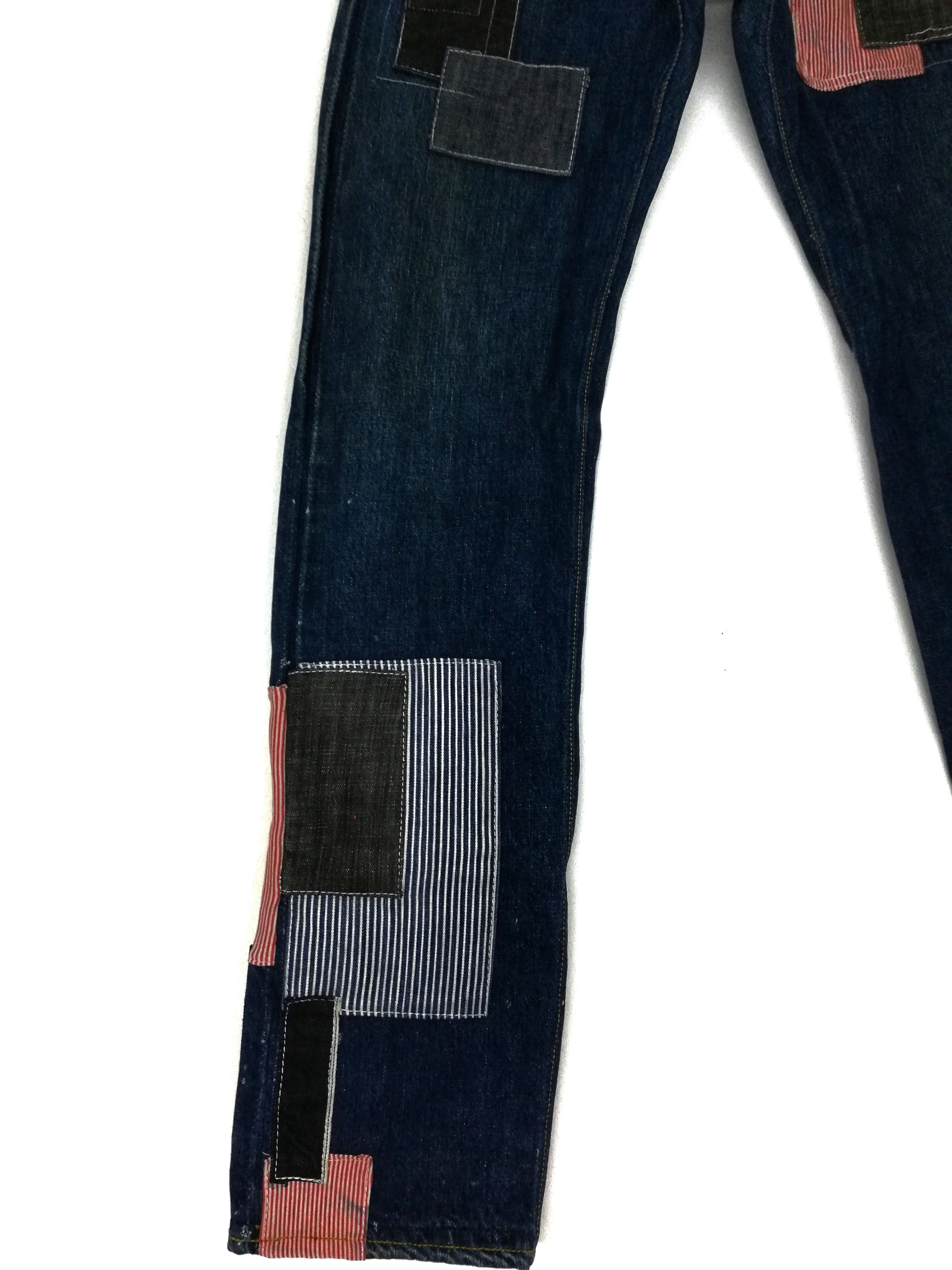 Levi's Made & Crafted × Levi's Vintage Clothing 🔥Levi's Patchwork Grunge Selvage Trousers Pants🔥 Size US 27 - 4 Thumbnail