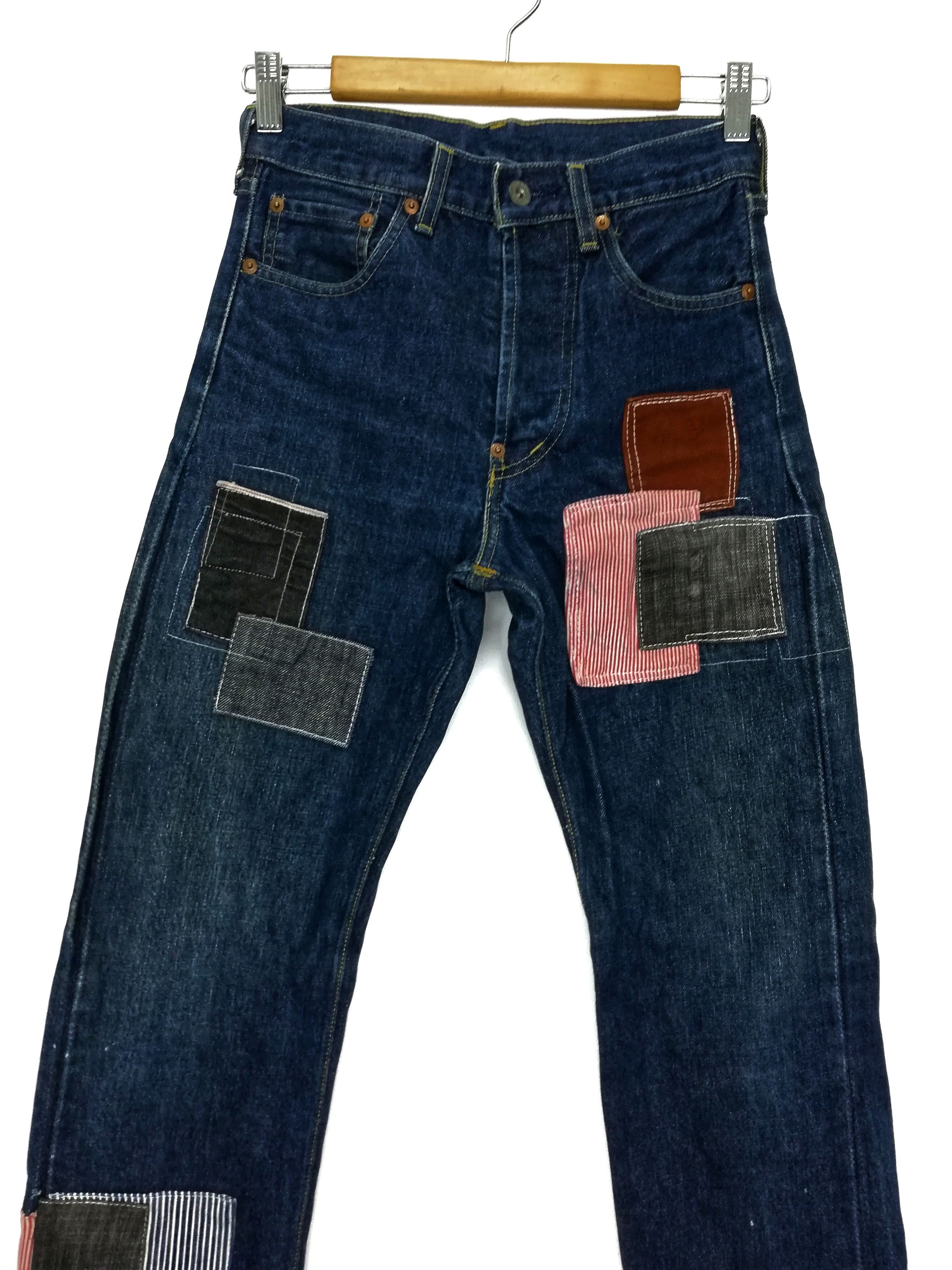 Levi's Made & Crafted × Levi's Vintage Clothing 🔥Levi's Patchwork Grunge Selvage Trousers Pants🔥 Size US 27 - 3 Thumbnail