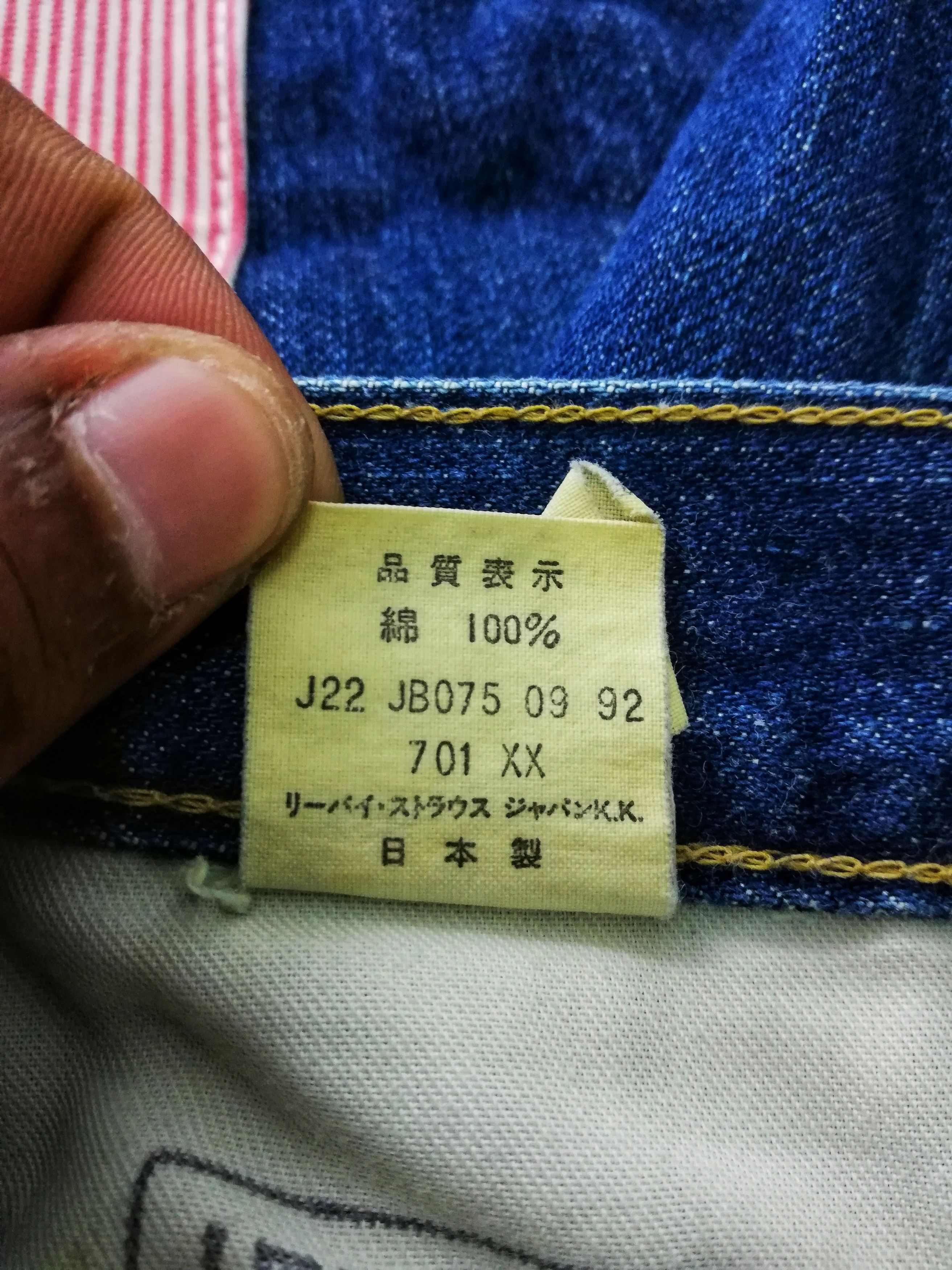 Levi's Made & Crafted × Levi's Vintage Clothing 🔥Levi's Patchwork Grunge Selvage Trousers Pants🔥 Size US 27 - 19 Thumbnail