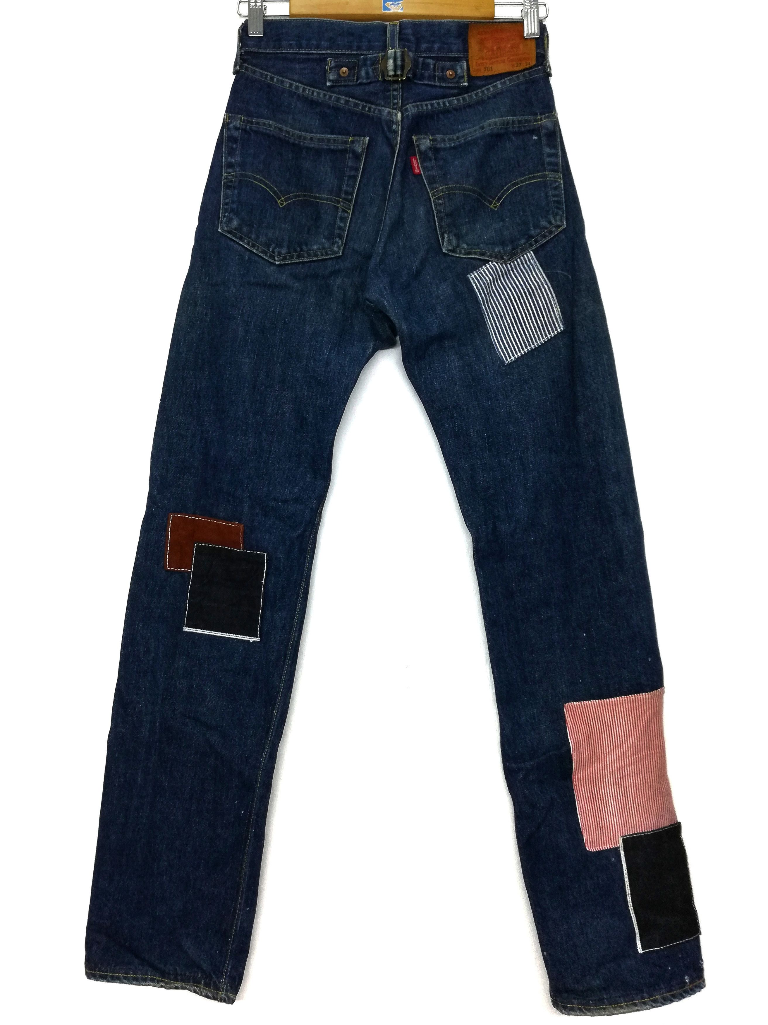 Levi's Made & Crafted × Levi's Vintage Clothing 🔥Levi's Patchwork Grunge Selvage Trousers Pants🔥 Size US 27 - 15 Thumbnail