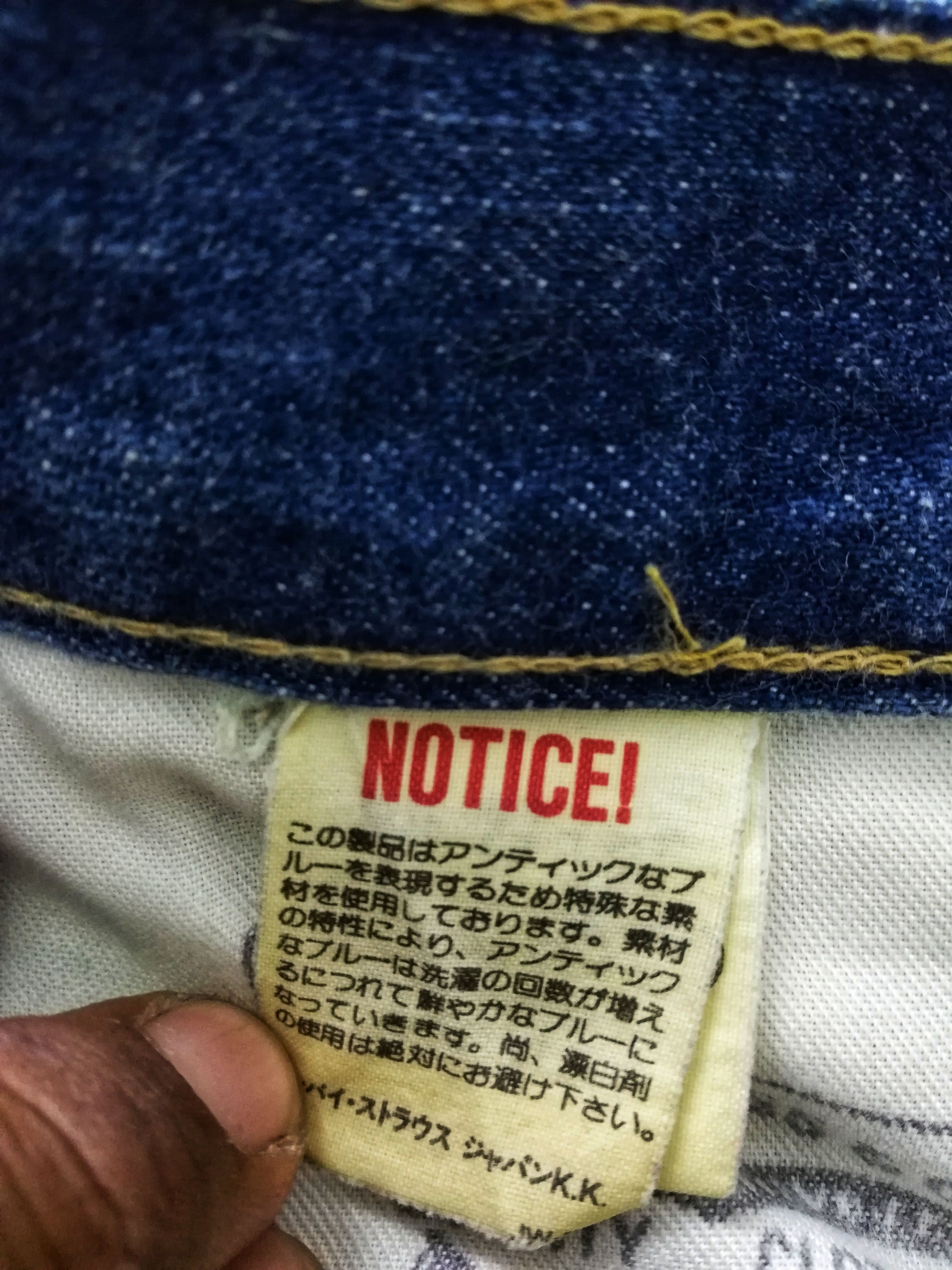 Levi's Made & Crafted × Levi's Vintage Clothing 🔥Levi's Patchwork Grunge Selvage Trousers Pants🔥 Size US 27 - 20 Thumbnail