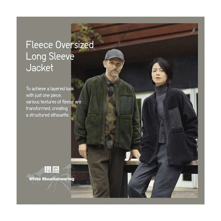 Uniqlo × White Mountaineering Medium Green Fleece Oversized Long-Sleeve Bomber Jacket Size US M / EU 48-50 / 2 - 11 Thumbnail