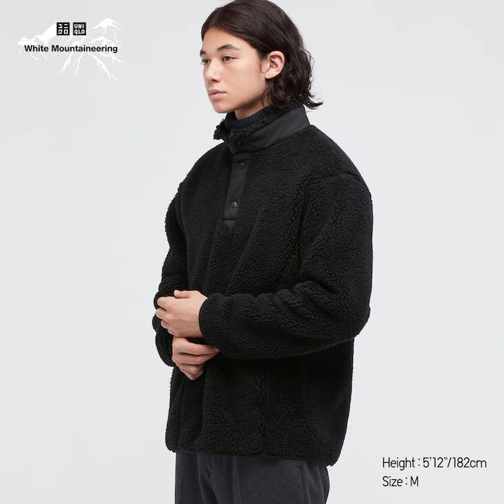 Uniqlo × White Mountaineering Medium Black Fleece Oversized Long-Sleeve Pullover Jacket Size US M / EU 48-50 / 2 - 4 Thumbnail
