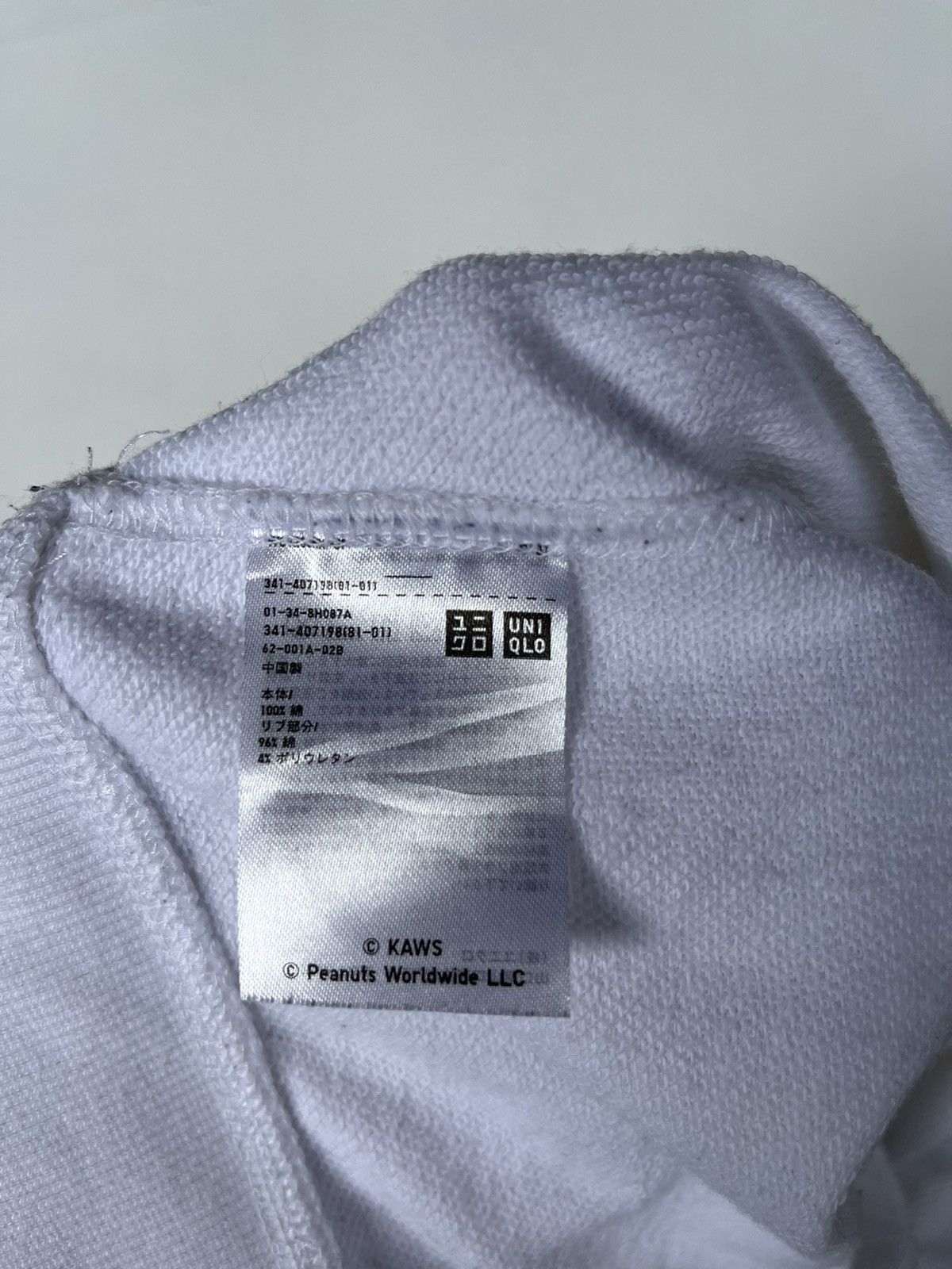 Kaws × Peanuts × Uniqlo Uniqlo x Kaws x Peanuts Sweatshirt Size US L / EU 52-54 / 3 - 6 Thumbnail
