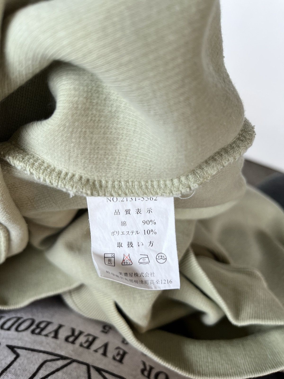 Beverly Hills Polo Club × Vintage Vintage Y2K Beverly Hills Polo Club Half Zip Sweatshirt Size US L / EU 52-54 / 3 - 6 Thumbnail