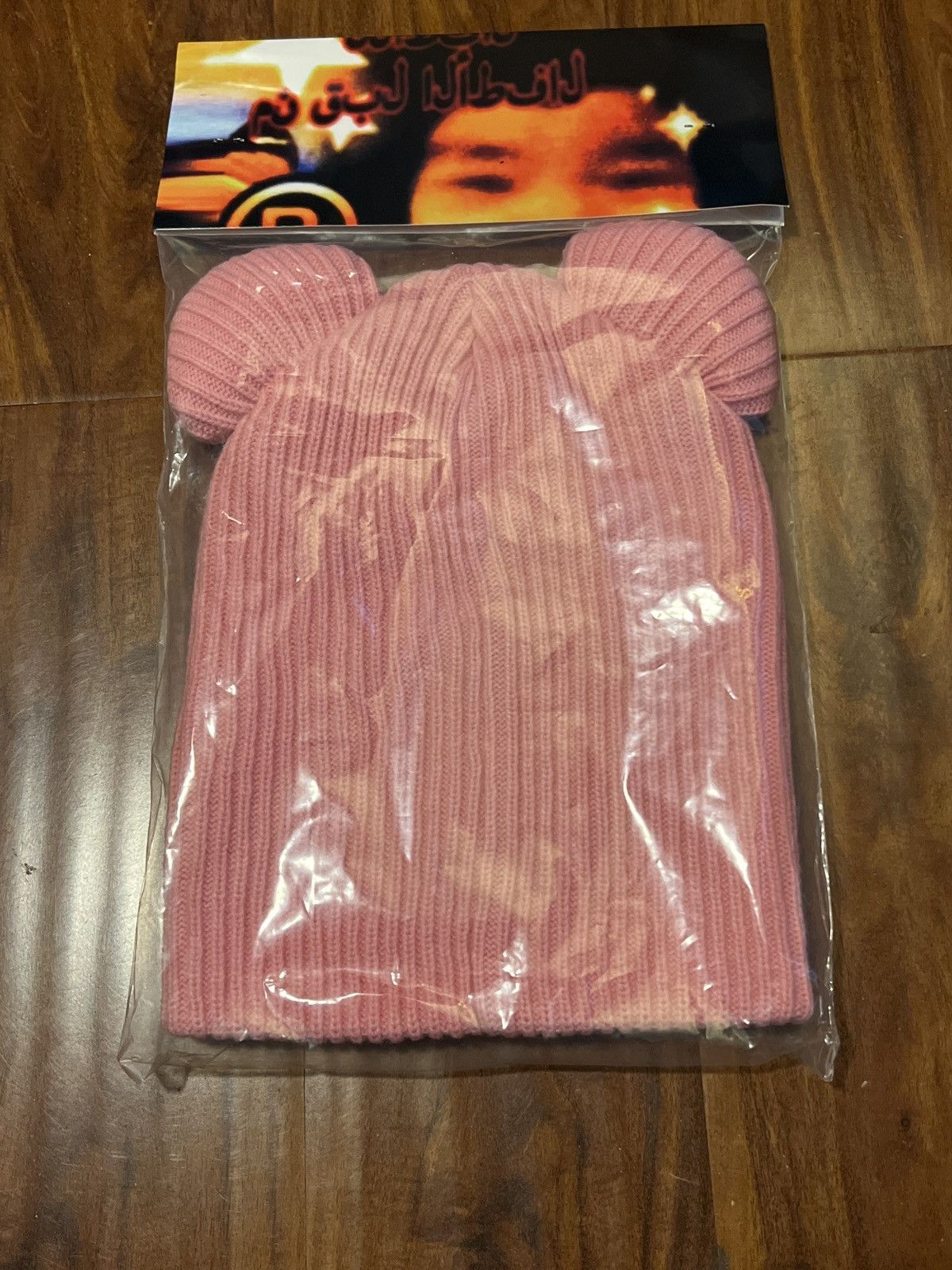 Japanese Brand Jose Wong ABCD Mask Size ONE SIZE - 4 Thumbnail