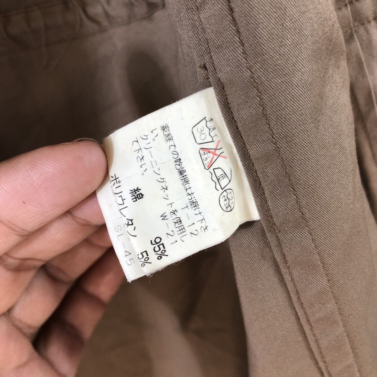 Issey Miyake × Zucca Zucca by Issey Miyake Coat Jacket Size M / US 6-8 / IT 42-44 - 9 Thumbnail