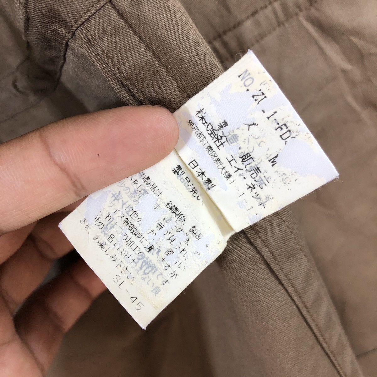 Issey Miyake × Zucca Zucca by Issey Miyake Coat Jacket Size M / US 6-8 / IT 42-44 - 10 Thumbnail
