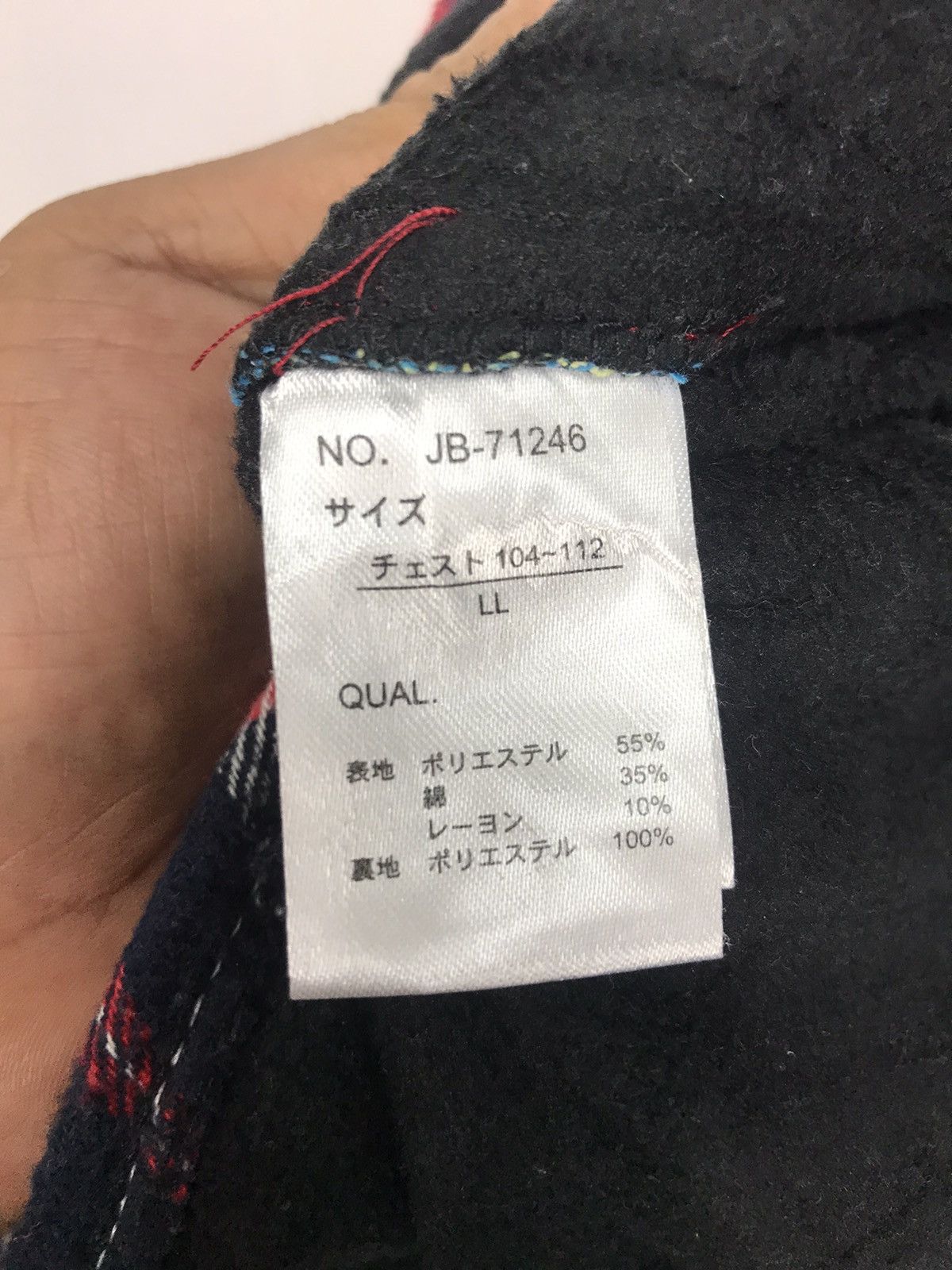 Flannel × Japanese Brand Jill blazer multicolor flannel shirt Size US S / EU 44-46 / 1 - 5 Thumbnail