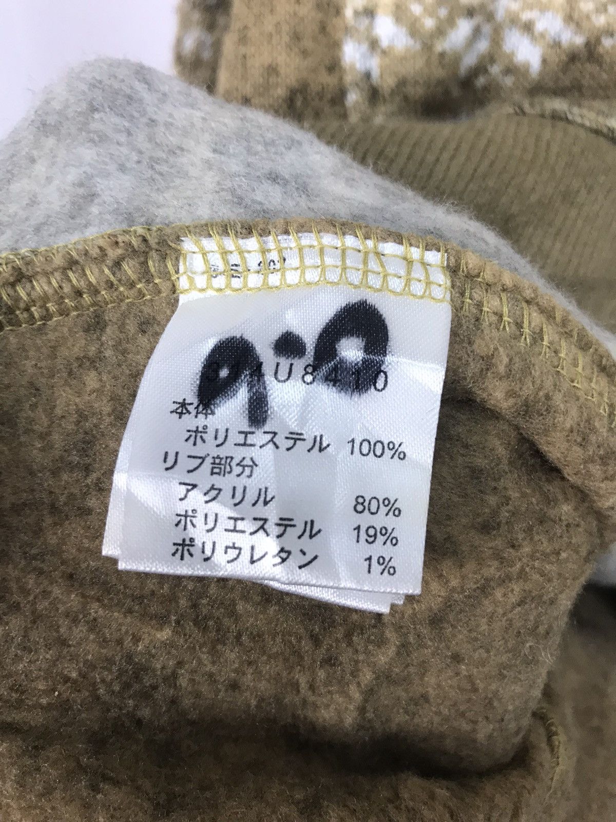 Golden Bear Golden bear button up sweatshirt Size US M / EU 48-50 / 2 - 4 Thumbnail