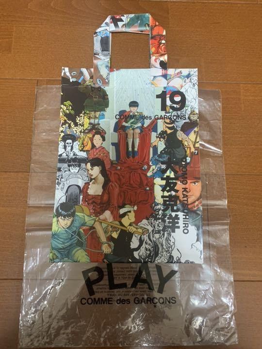 Comme des Garcons AW13 Akira Tote Bag Size ONE SIZE - 2 Thumbnail