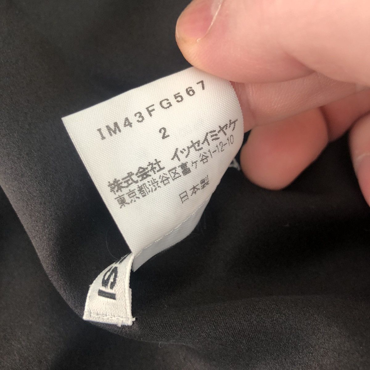 Issey Miyake Issey Miyake Aya Takano Fall 2004 Silk Wrap Size ONE SIZE - 6 Thumbnail