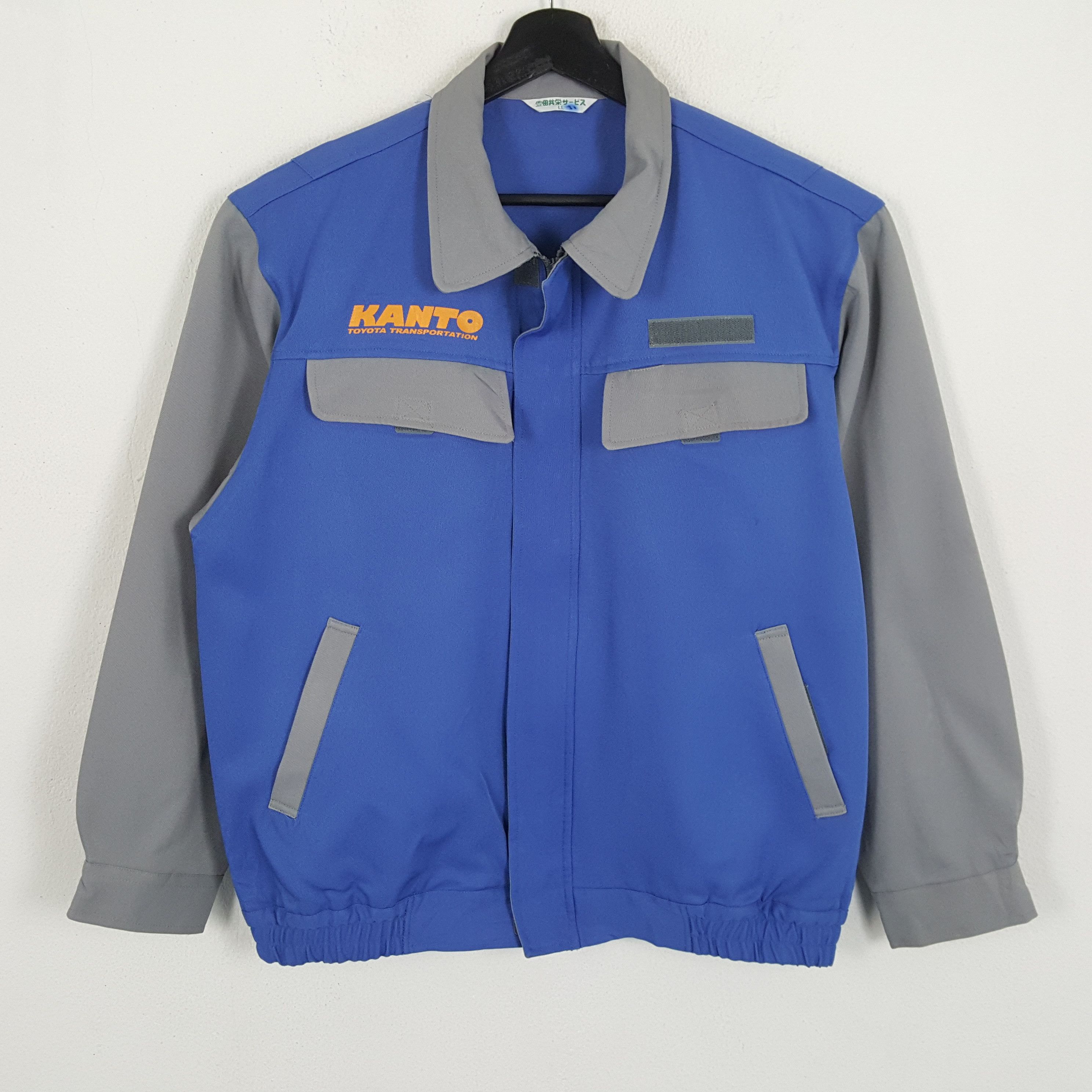 Japanese Brand × Vintage TRD TOYOTA MOTOR SPORTS Racing Team Custom Jacket Size US L / EU 52-54 / 3 - 3 Thumbnail