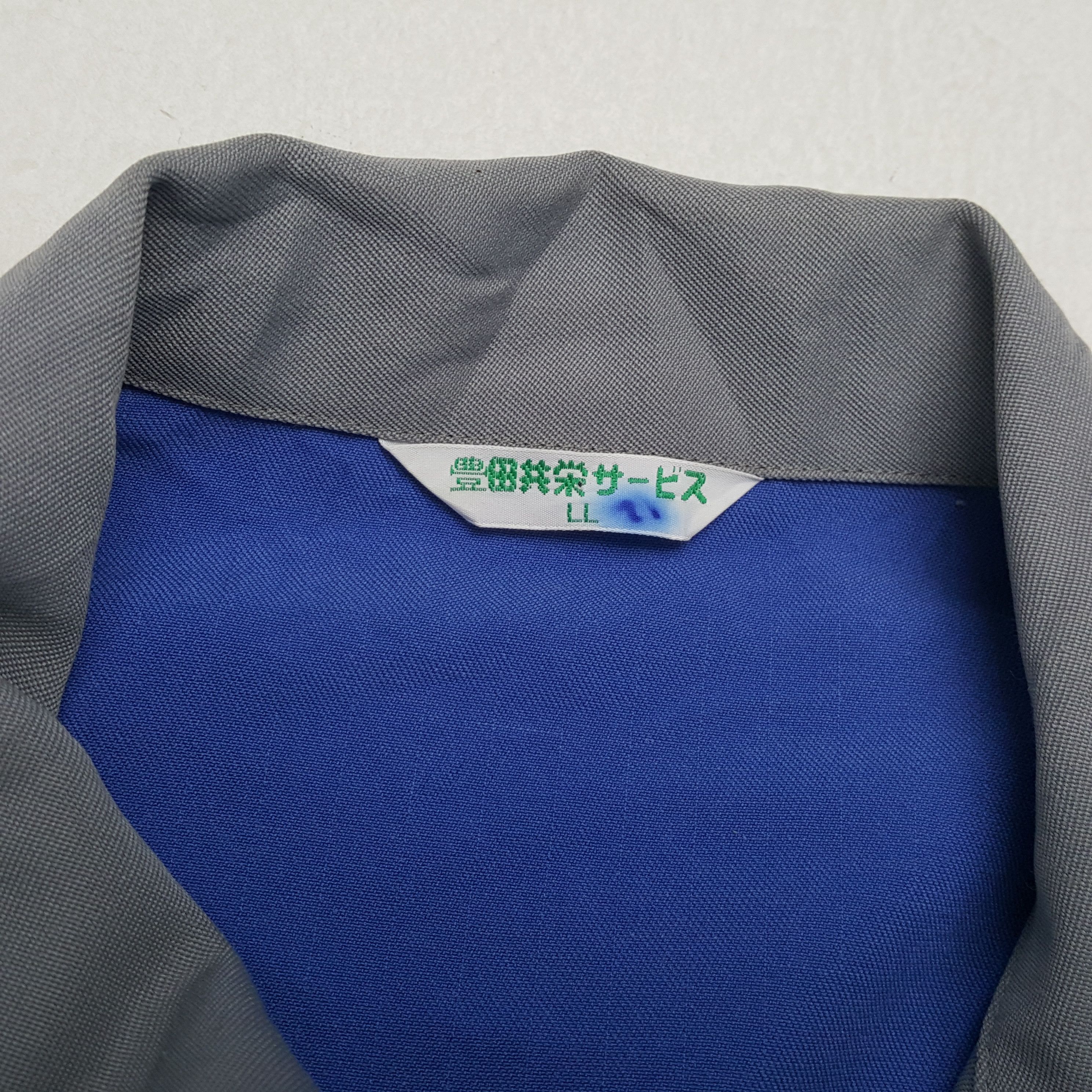 Japanese Brand × Vintage TRD TOYOTA MOTOR SPORTS Racing Team Custom Jacket Size US L / EU 52-54 / 3 - 9 Thumbnail