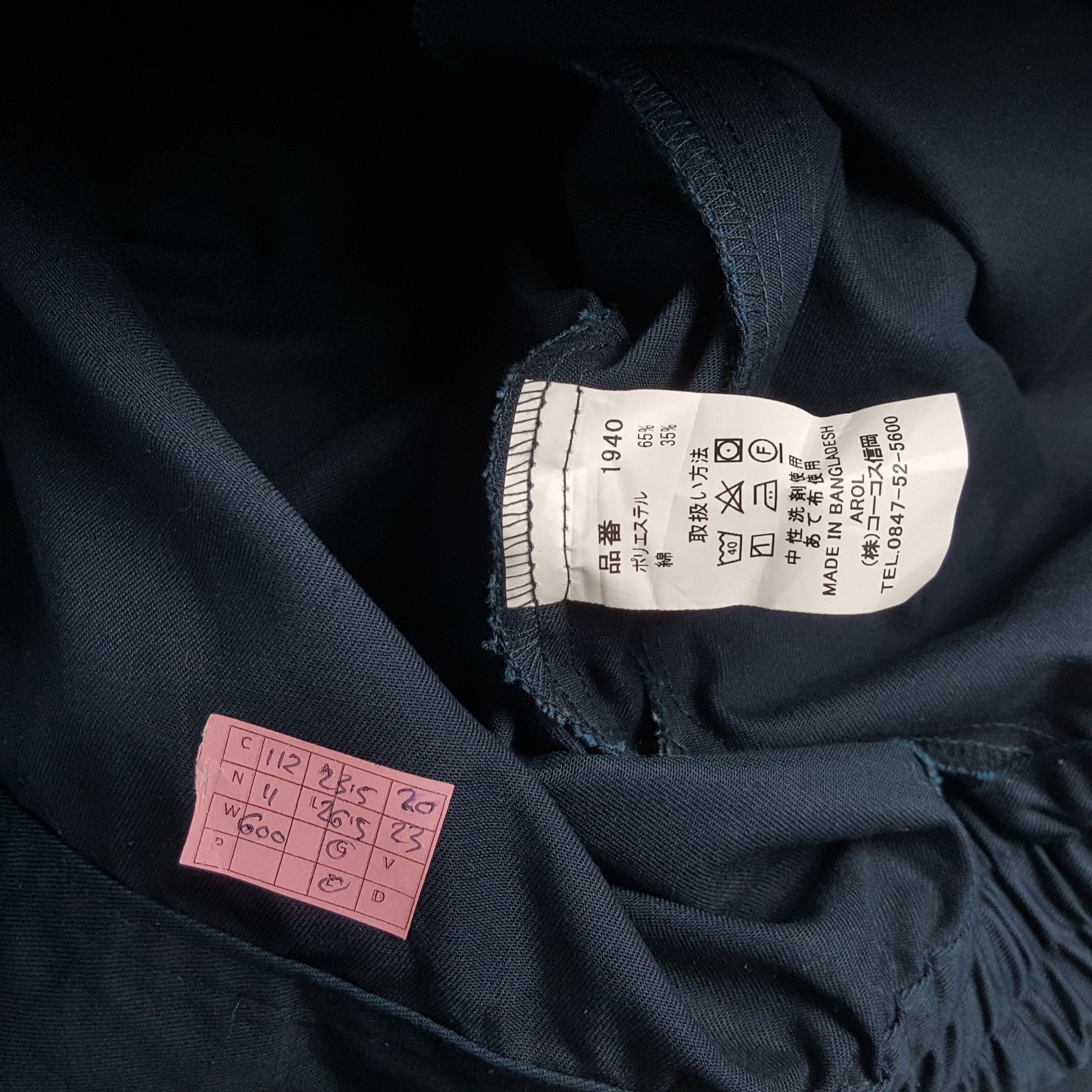Japanese Brand × Vintage TRD TOYOTA MOTOR SPORTS Racing Team Custom Jacket Size US L / EU 52-54 / 3 - 9 Thumbnail