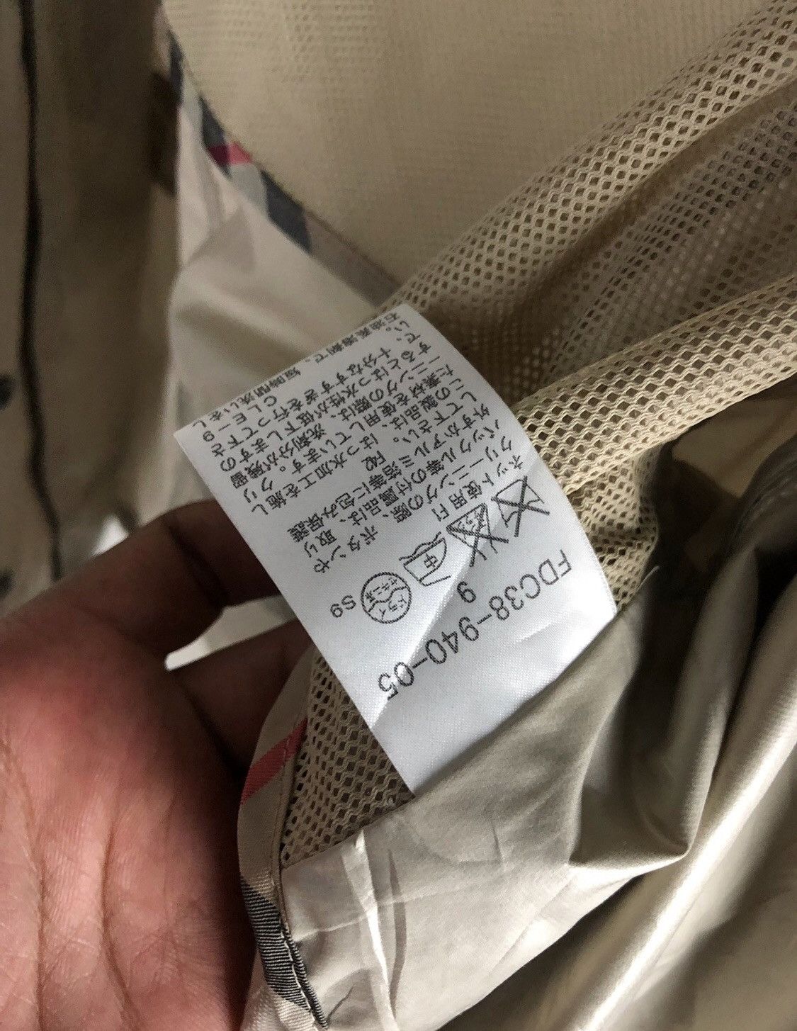 Burberry Burberry Prorsum Light Jacket Size US M / EU 48-50 / 2 - 4 Thumbnail