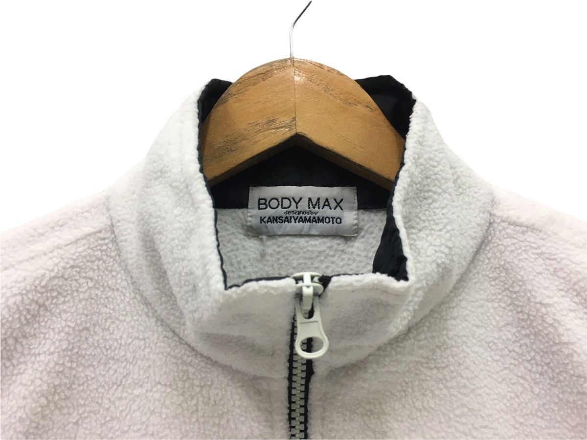 Japanese Brand × Kansai Yamamoto Vintage Body Max By Kansai Yamamoto Fleece Jacket Size US M / EU 48-50 / 2 - 5 Thumbnail