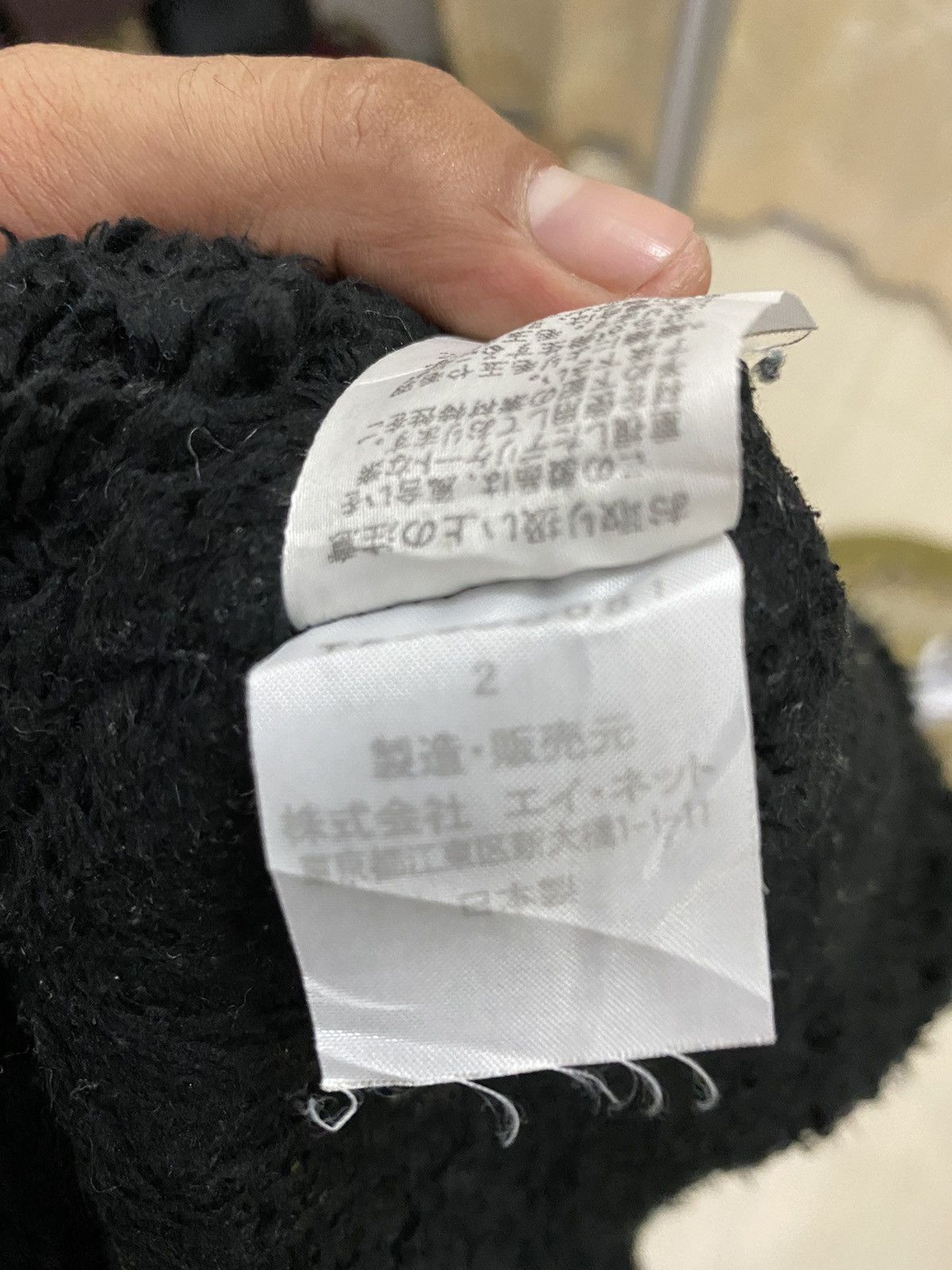 Tsumori Chisato 🔥TSUMORI CHISATO WINTER JACKET Size US M / EU 48-50 / 2 - 8 Thumbnail