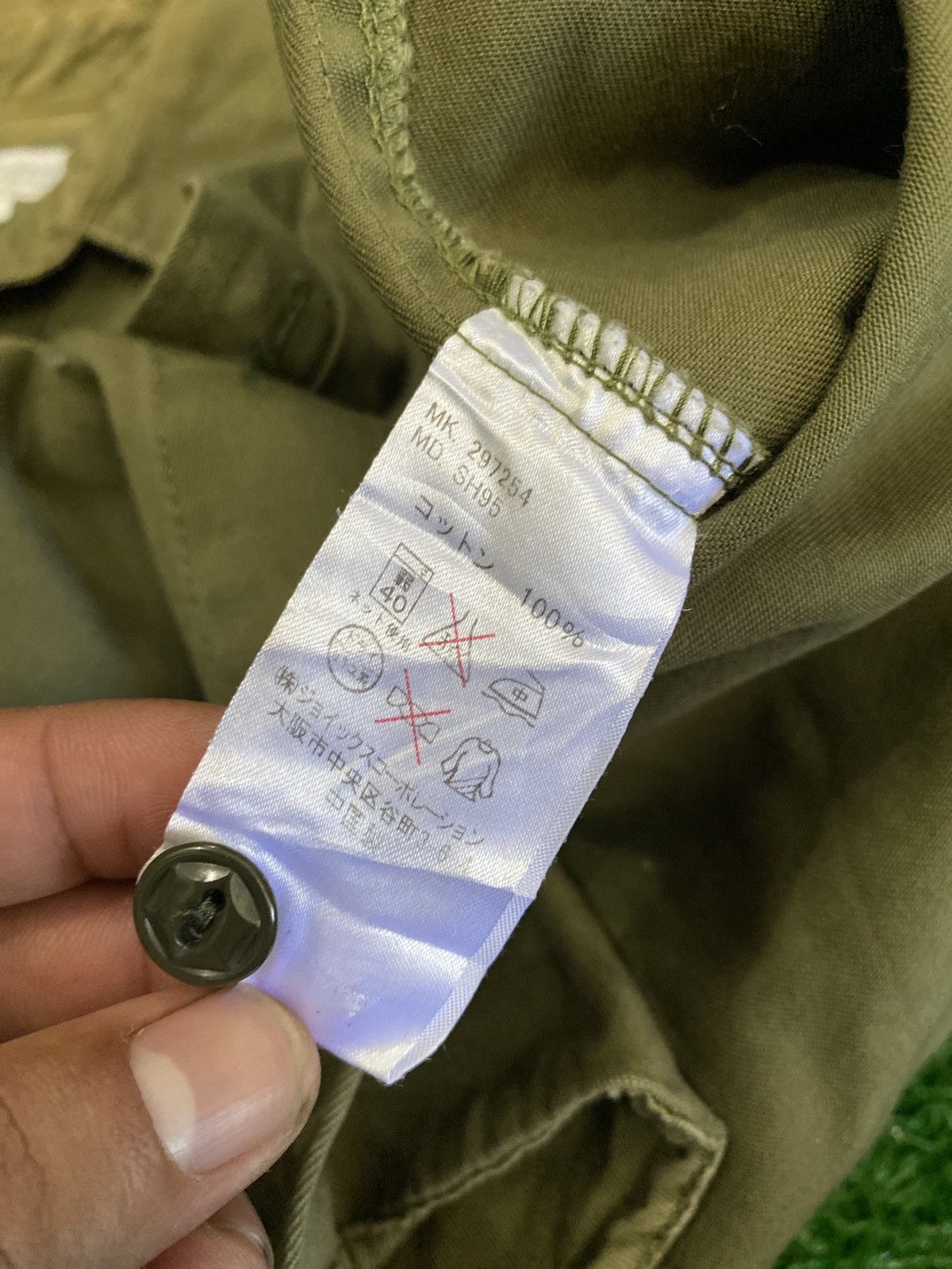 The Duffer of St.George DUFFER OF ST GEORGE HUNTING SHIRT Size US L / EU 52-54 / 3 - 11 Thumbnail