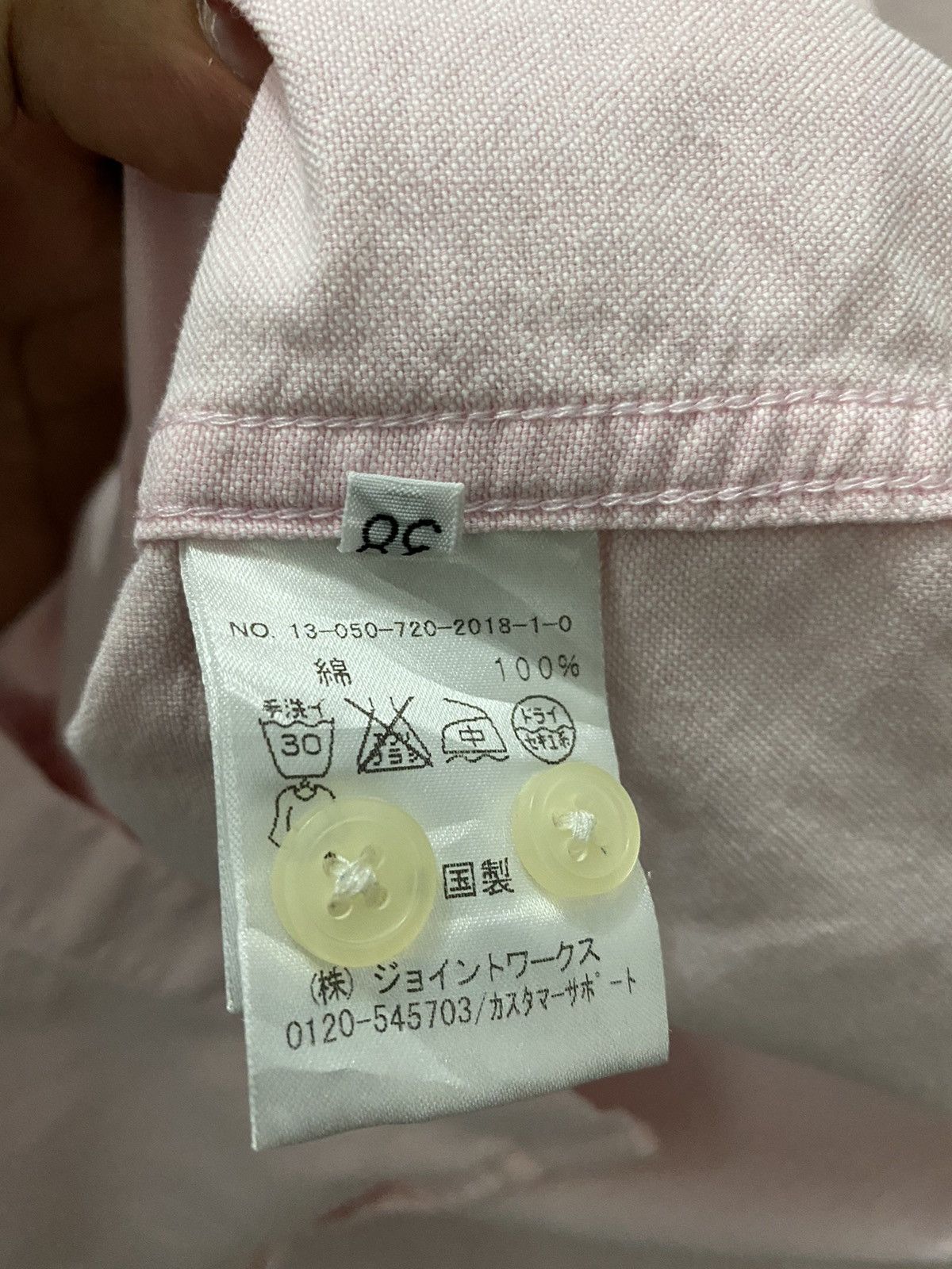 Japanese Brand INHERIT BUTTON SHIRT Size US S / EU 44-46 / 1 - 6 Thumbnail