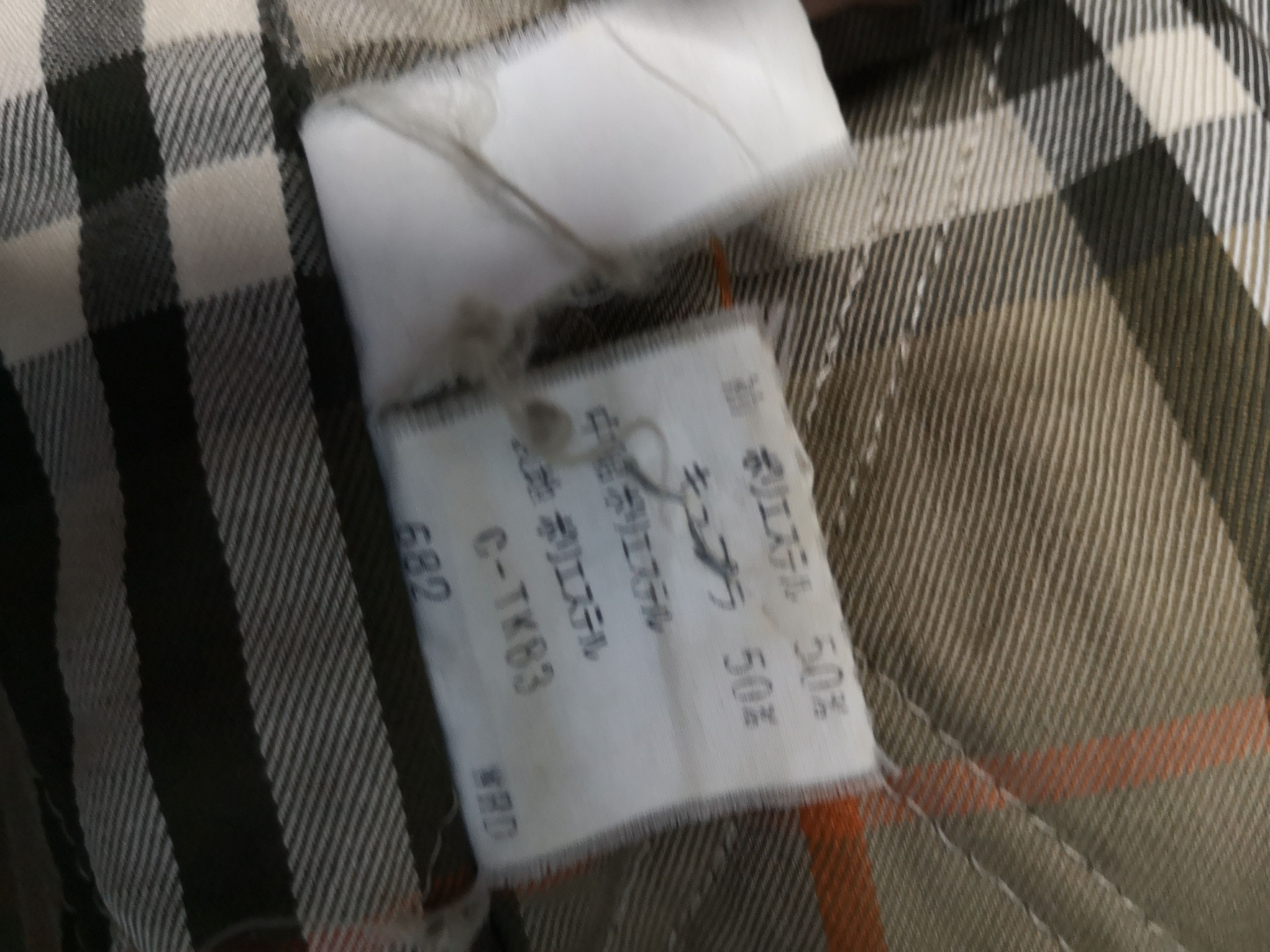 Burberry 🔥Burberry Core Jacket Nice Design Size US L / EU 52-54 / 3 - 8 Thumbnail