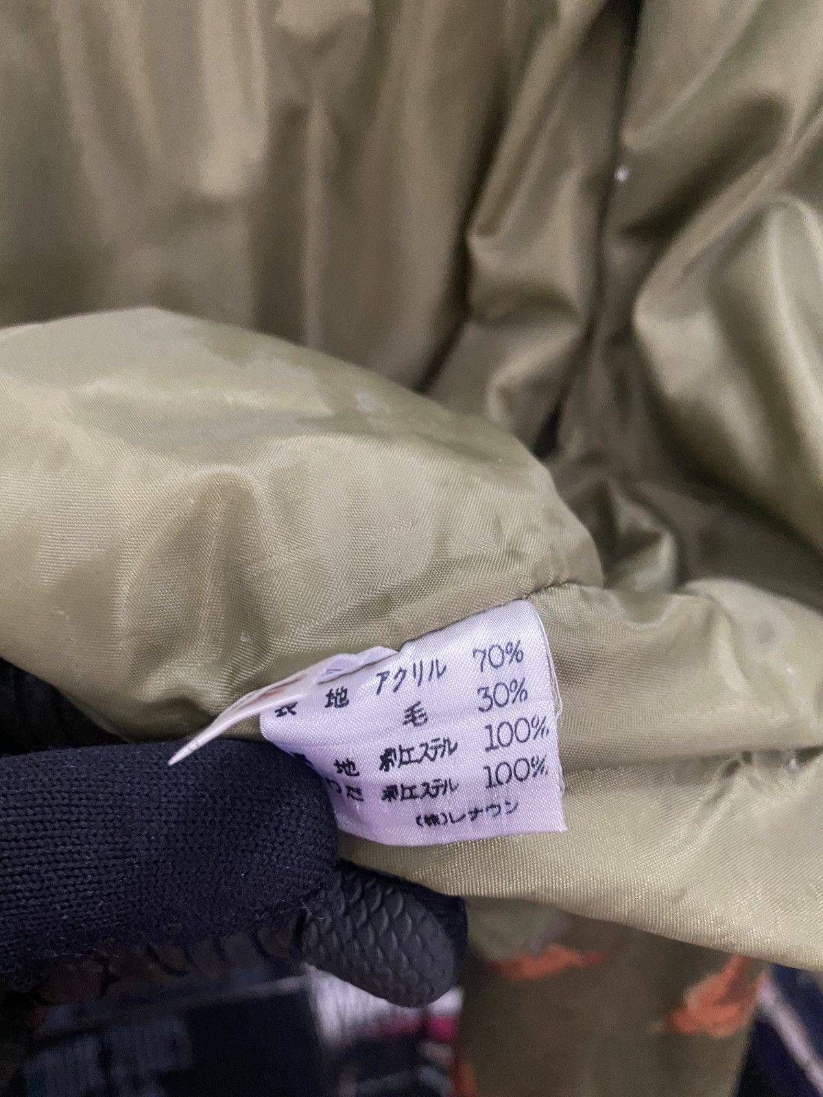 Japanese Brand × Vintage Vintage Charge by Renown Bomber Jacket Nice Design Size US M / EU 48-50 / 2 - 10 Thumbnail