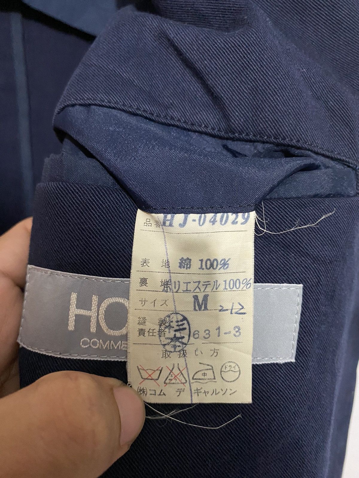 Comme des Garcons Designer Homme Comme des Garcons Blazer Size US M / EU 48-50 / 2 - 4 Thumbnail