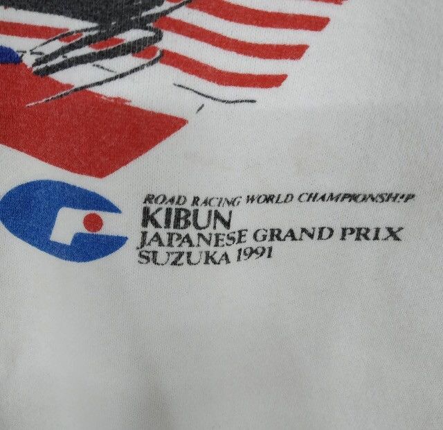 Japanese Brand × Vintage Vintage Grand Prix Championship Suzuka Japan Motor Racing Size US M / EU 48-50 / 2 - 6 Thumbnail