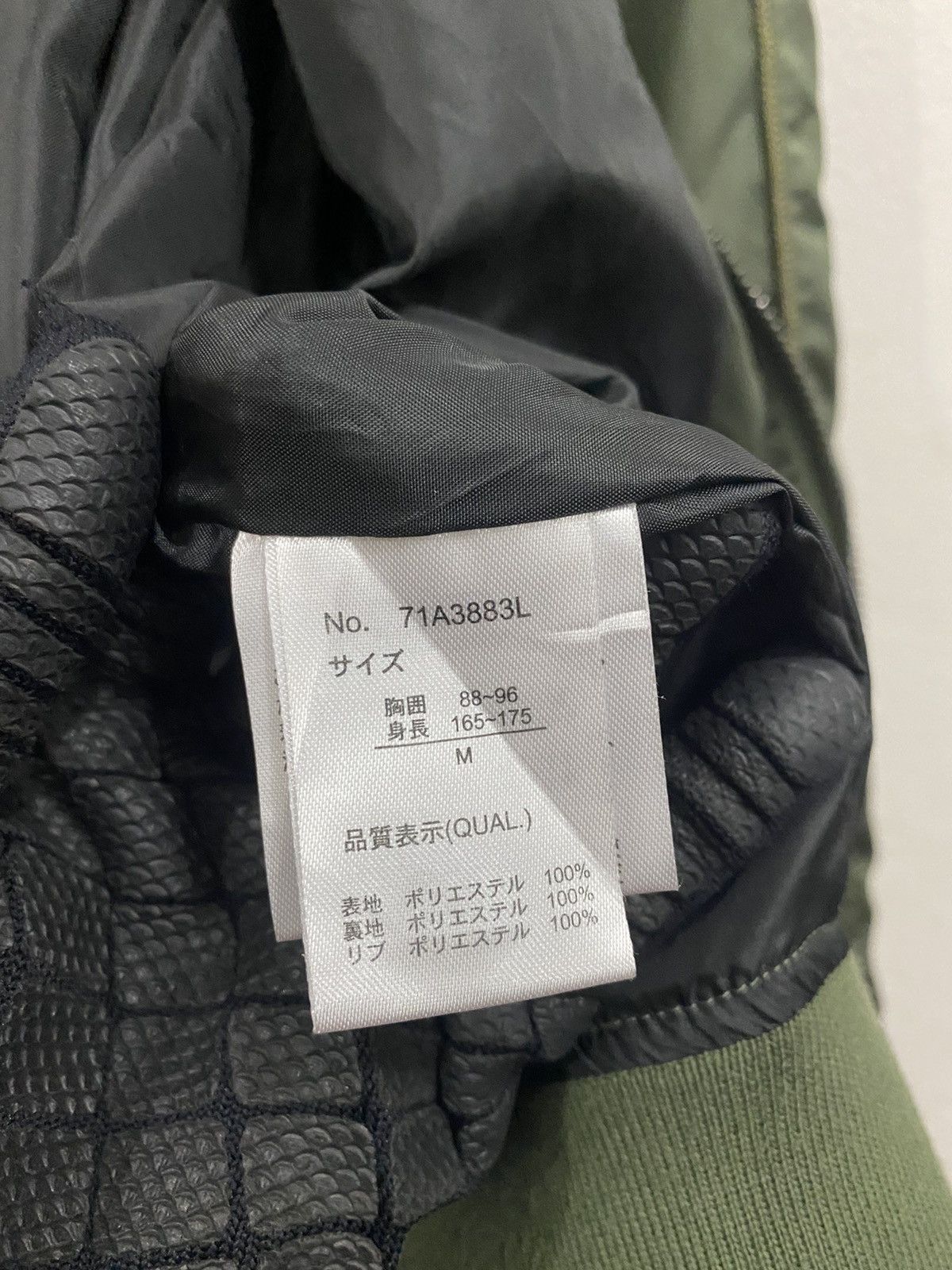 Japanese Brand M.F EDITORIAL BOMBER JACKET NICE DESIGN Size US M / EU 48-50 / 2 - 10 Thumbnail