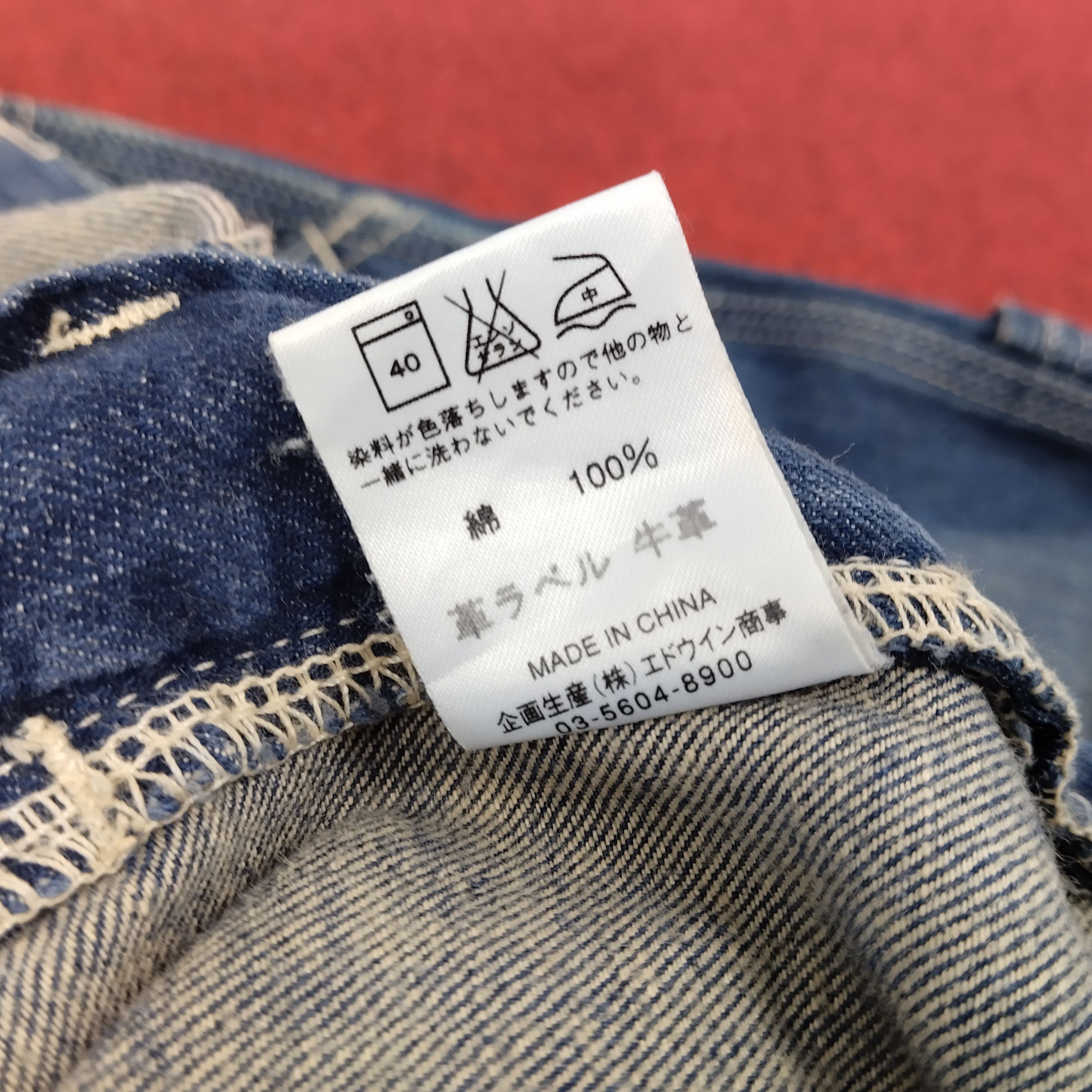 Lee × Vintage LEE American Skateboard Streetwear Style Carpenter Pants Size US 32 / EU 48 - 10 Thumbnail