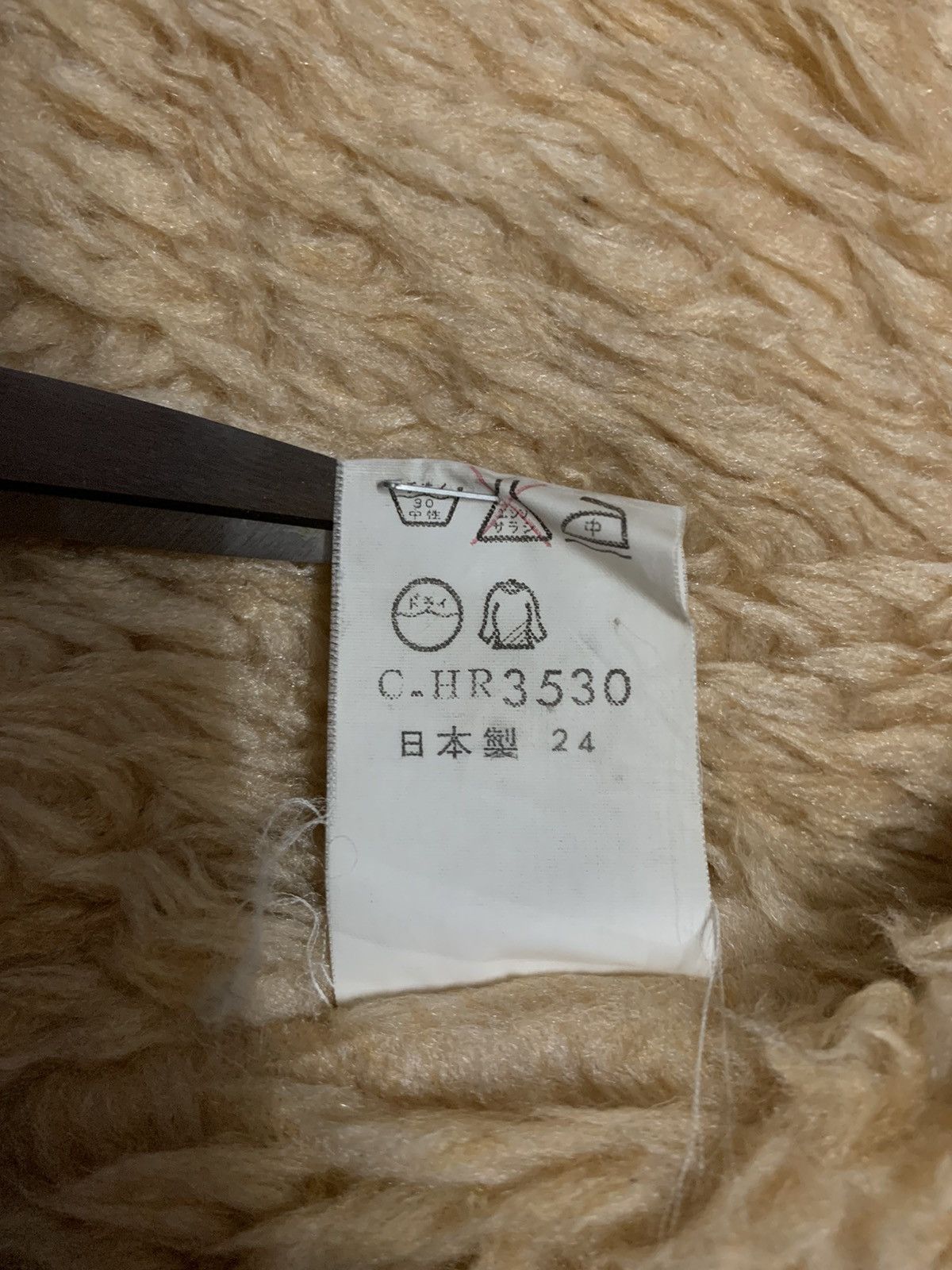 Japanese Brand Vintage Japanese Brand Faux Shearling Military Field Jacket Size US L / EU 52-54 / 3 - 18 Thumbnail