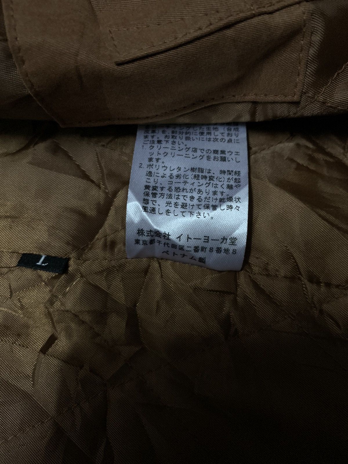 Japanese Brand Japanese Brand MACCHIO Quilted Lined Light Jacket Size US L / EU 52-54 / 3 - 22 Thumbnail