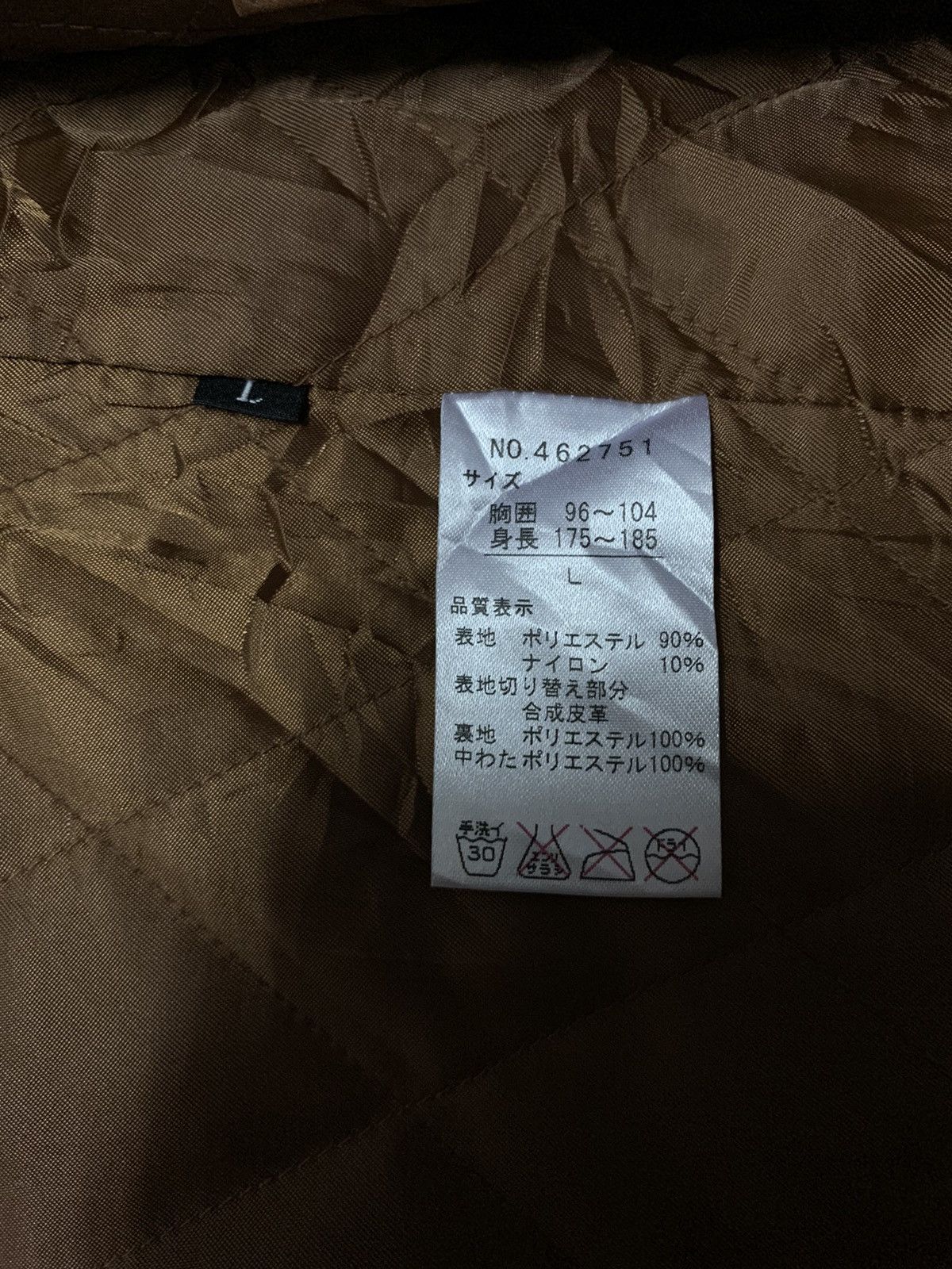 Japanese Brand Japanese Brand MACCHIO Quilted Lined Light Jacket Size US L / EU 52-54 / 3 - 21 Thumbnail