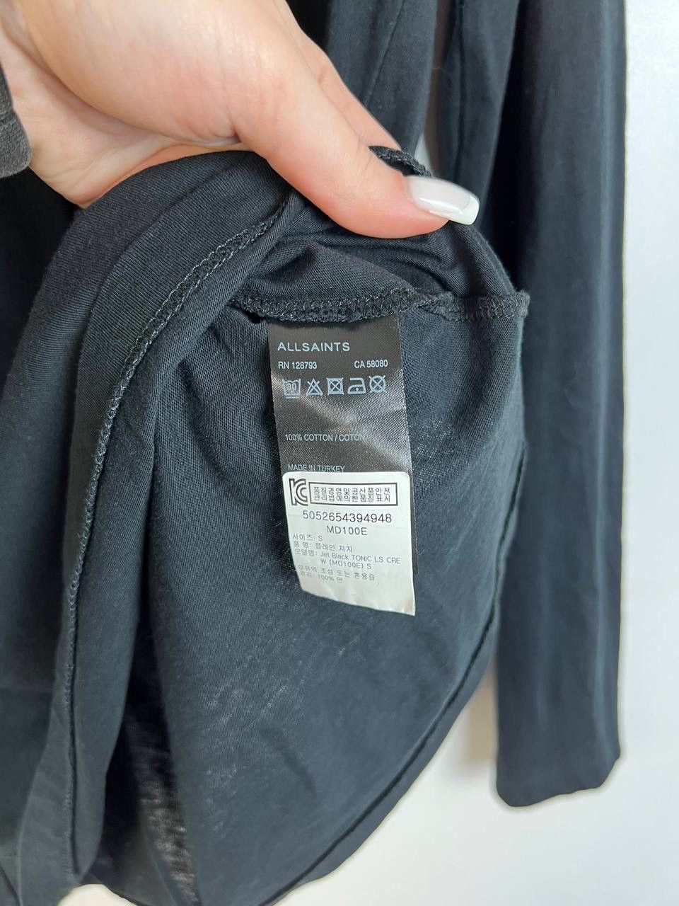 Allsaints Allsaints luxury long sleeve shirt size S Size US S / EU 44-46 / 1 - 3 Thumbnail