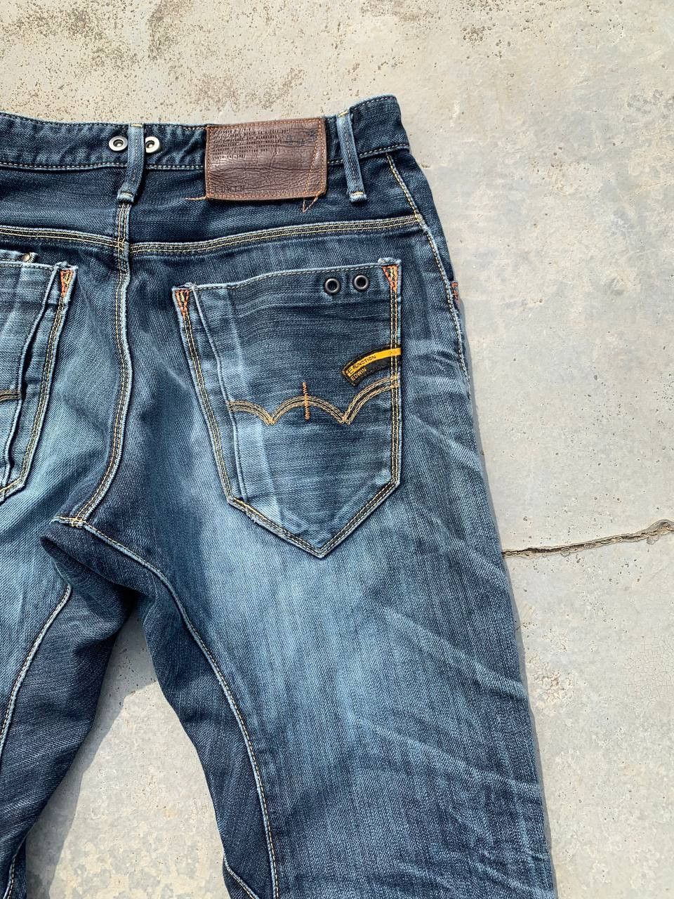 Edwin Vintage Edwin Function 503 Twisted Legs Denim Jeans Size US 29 - 9 Thumbnail