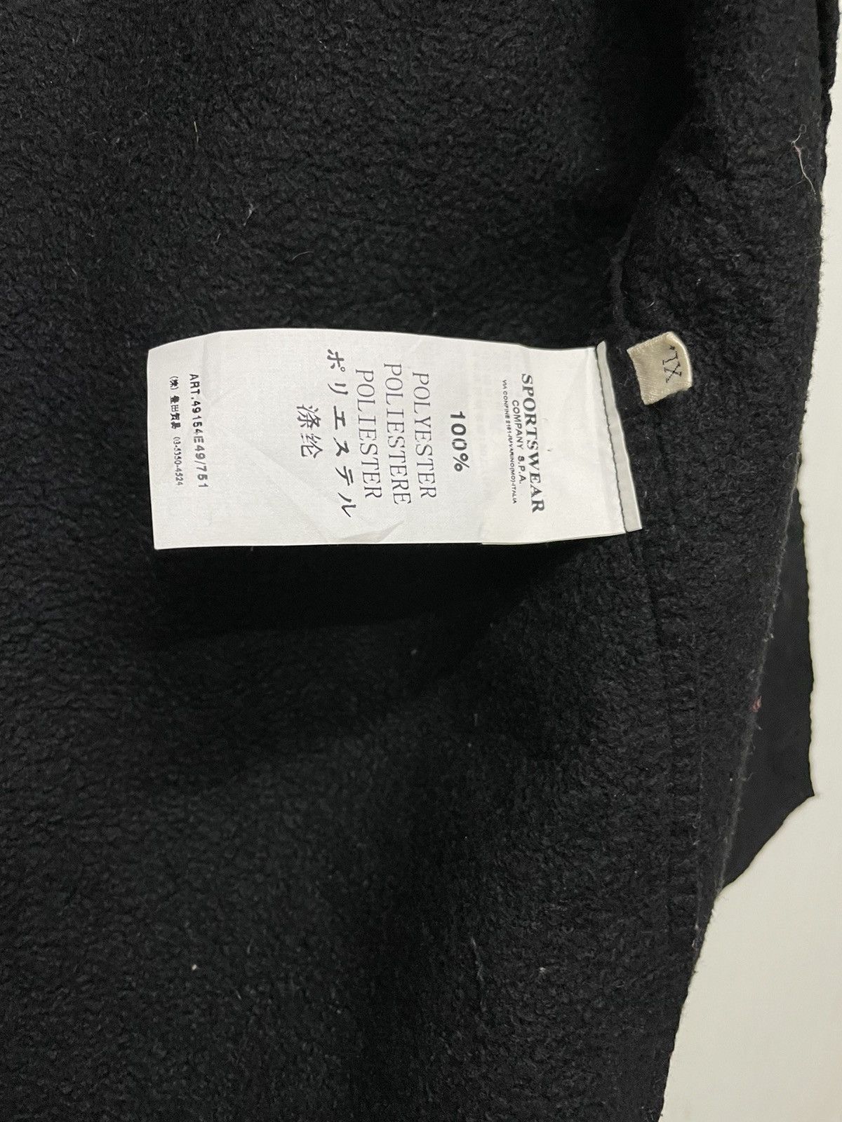 Stone Island Authentic Stone Island Dutch Rope Inner Jacket Size US XL / EU 56 / 4 - 21 Thumbnail