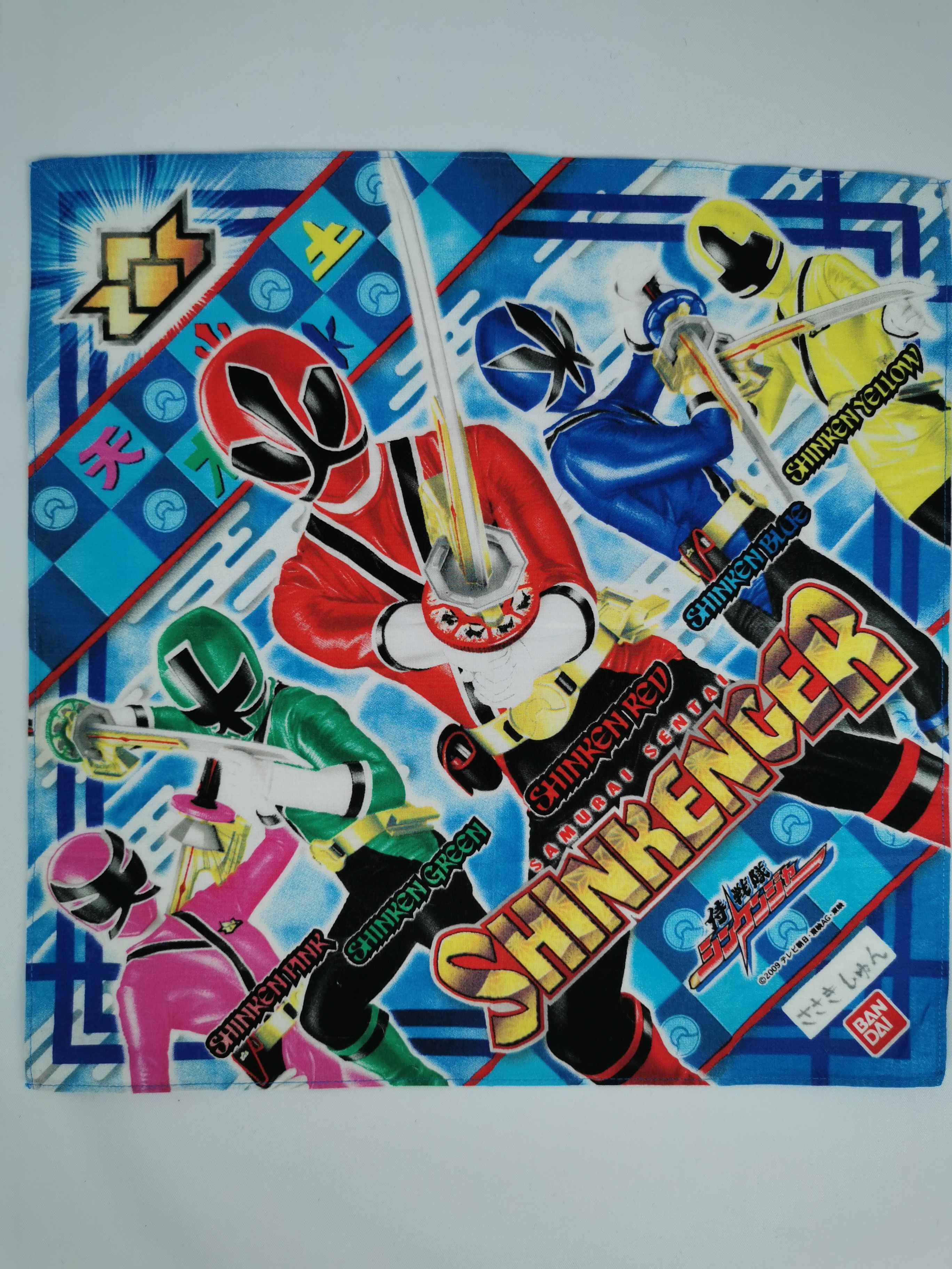 image of Bandai X Anima Handkerchief Bandana Neckerchief, Men's