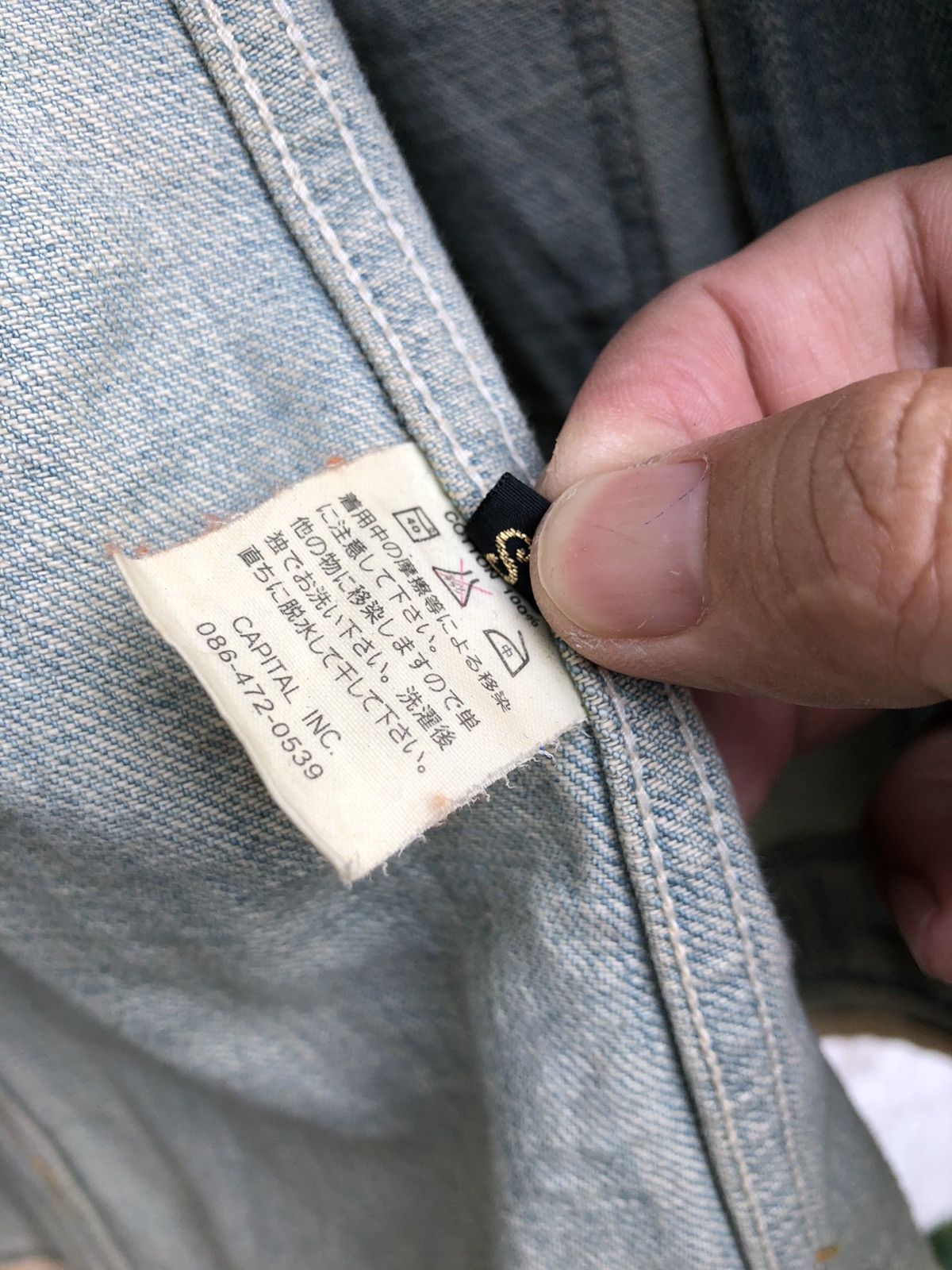 Kapital Rare Kapital Distressed Redux Navy Deck Coat Denim Jacket Size US S / EU 44-46 / 1 - 23 Thumbnail