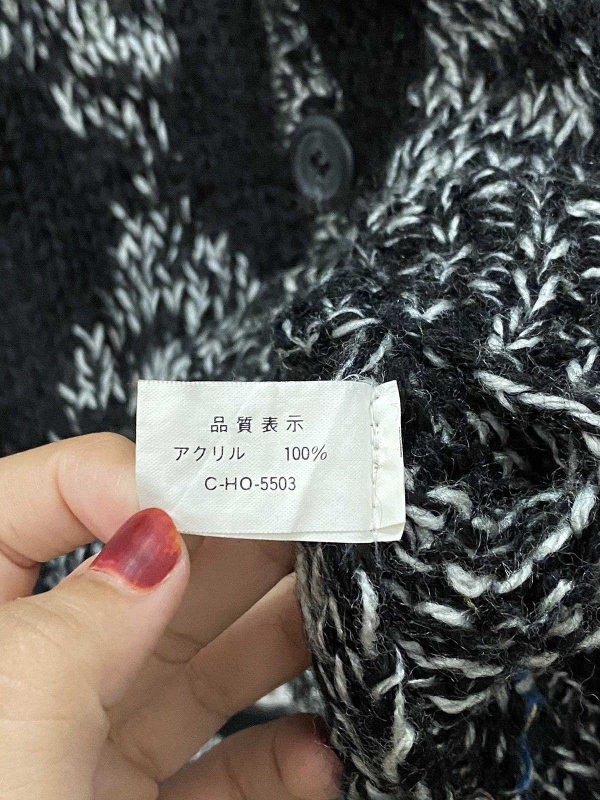 Japanese Brand × Vintage VINTAGE LEOBRO’S HOMME KNITWEAR JACKET Size US L / EU 52-54 / 3 - 7 Thumbnail