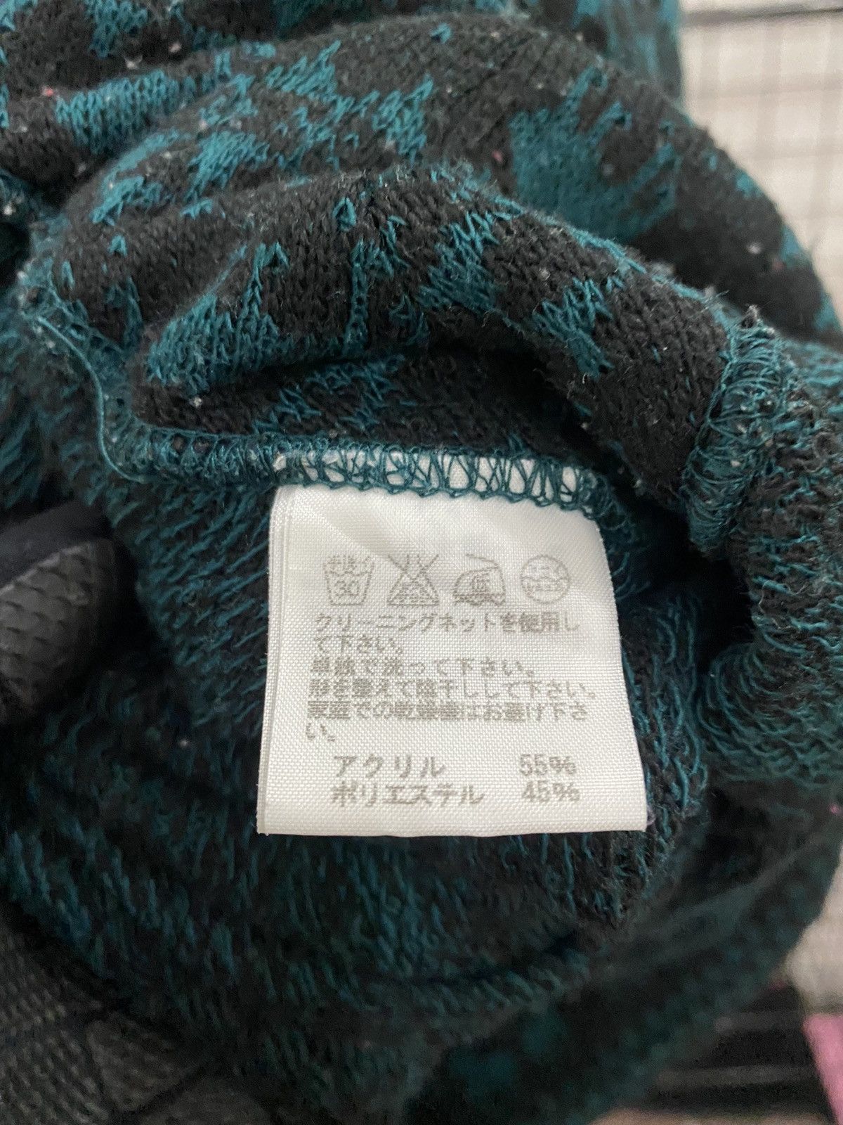 mercibeaucoup Mercibeaucoup by Issey miyake knitwear Parka-Sweater Design Size US M / EU 48-50 / 2 - 9 Thumbnail