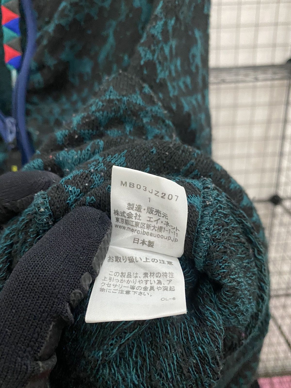 mercibeaucoup Mercibeaucoup by Issey miyake knitwear Parka-Sweater Design Size US M / EU 48-50 / 2 - 10 Thumbnail