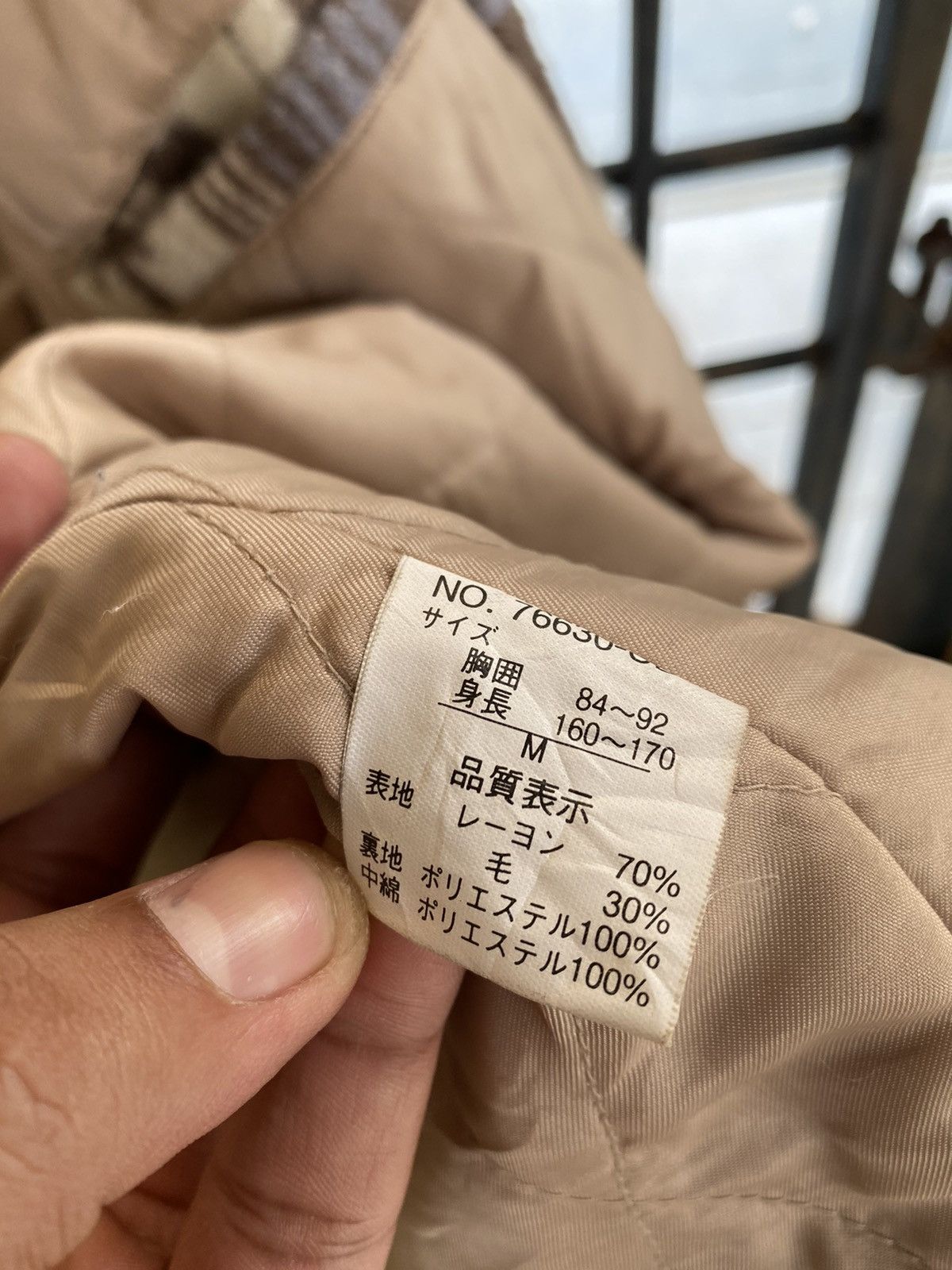 Japanese Brand WAGE SCALE WAGE EARNER NAVAJO TARTAN JACKET Size US M / EU 48-50 / 2 - 9 Thumbnail