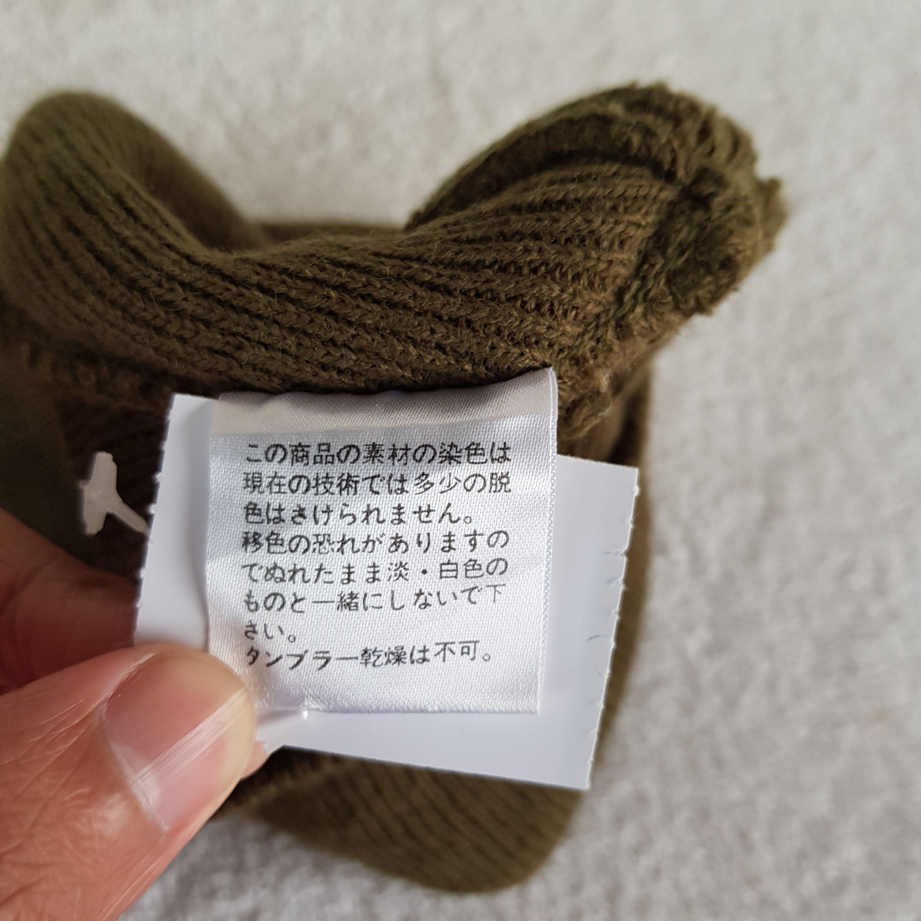 Japanese Brand T&C Surf Beanie Snow Cap Surfwear Hats - AC10712. Size ONE SIZE - 6 Thumbnail