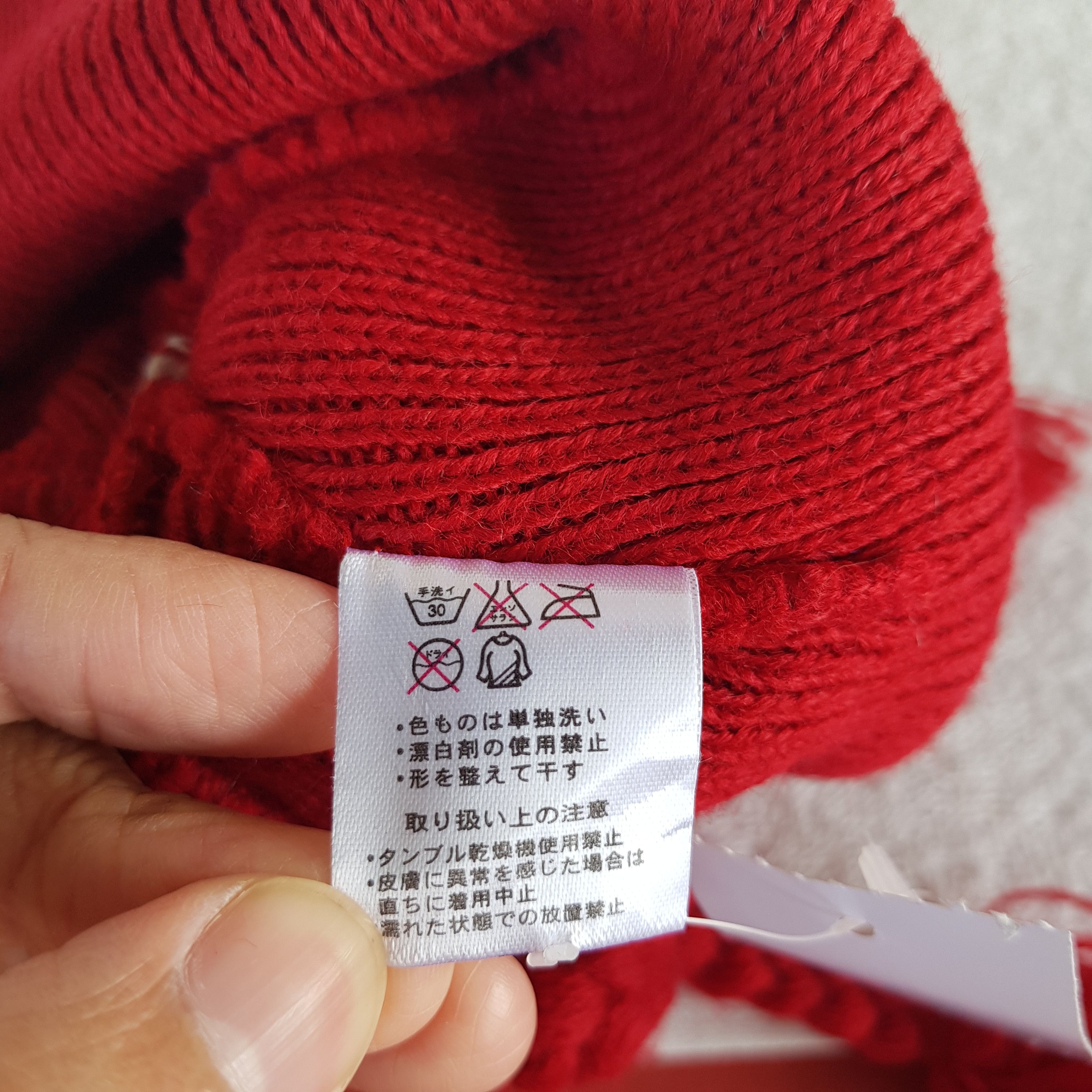 Japanese Brand × Vintage ND Earflap Beanie Snow Cap Pom Pom Japanese Hats Size ONE SIZE - 8 Thumbnail