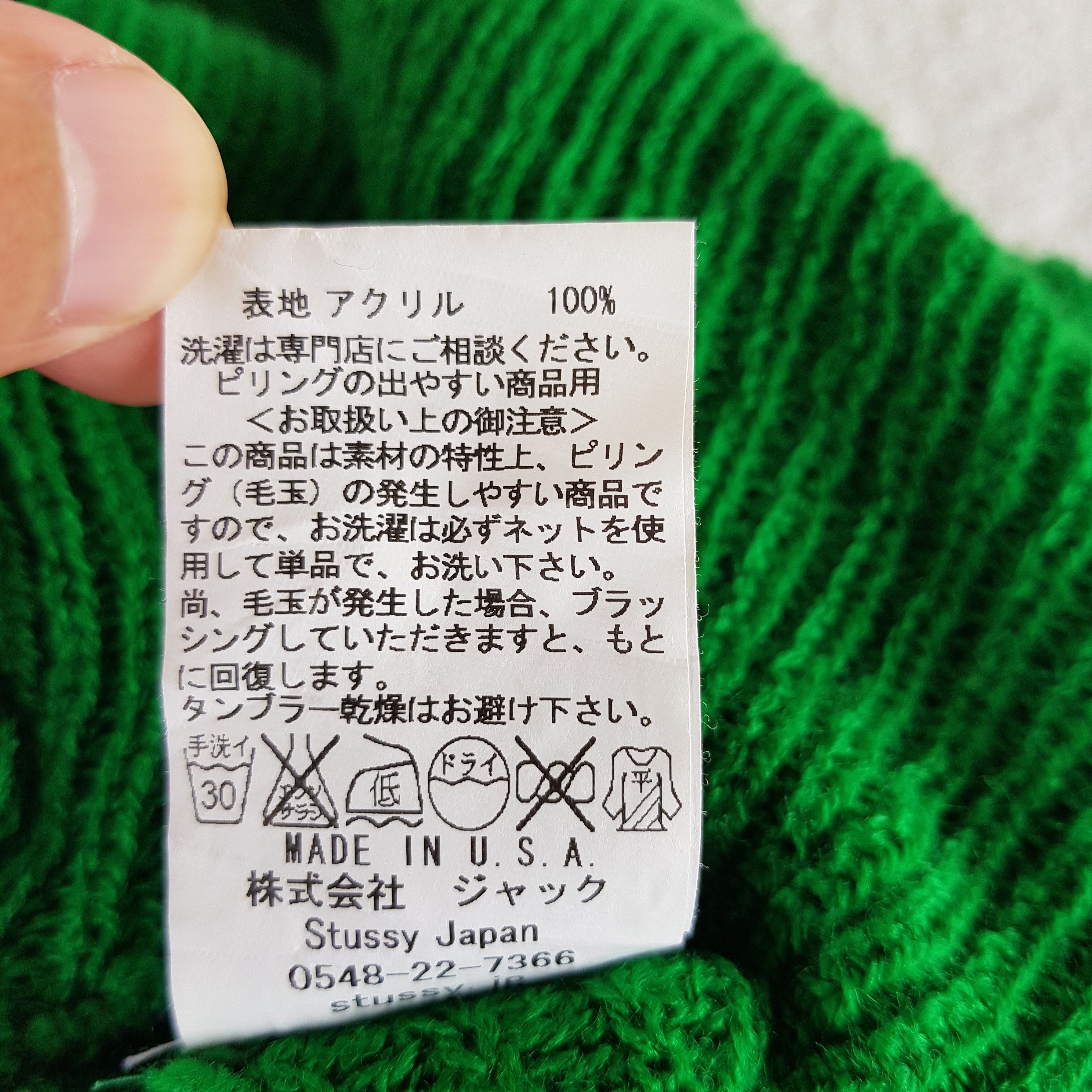 Stussy × Vintage Vintage Stussy Hats Beanie Snow Cap - AC10737. Size ONE SIZE - 9 Thumbnail