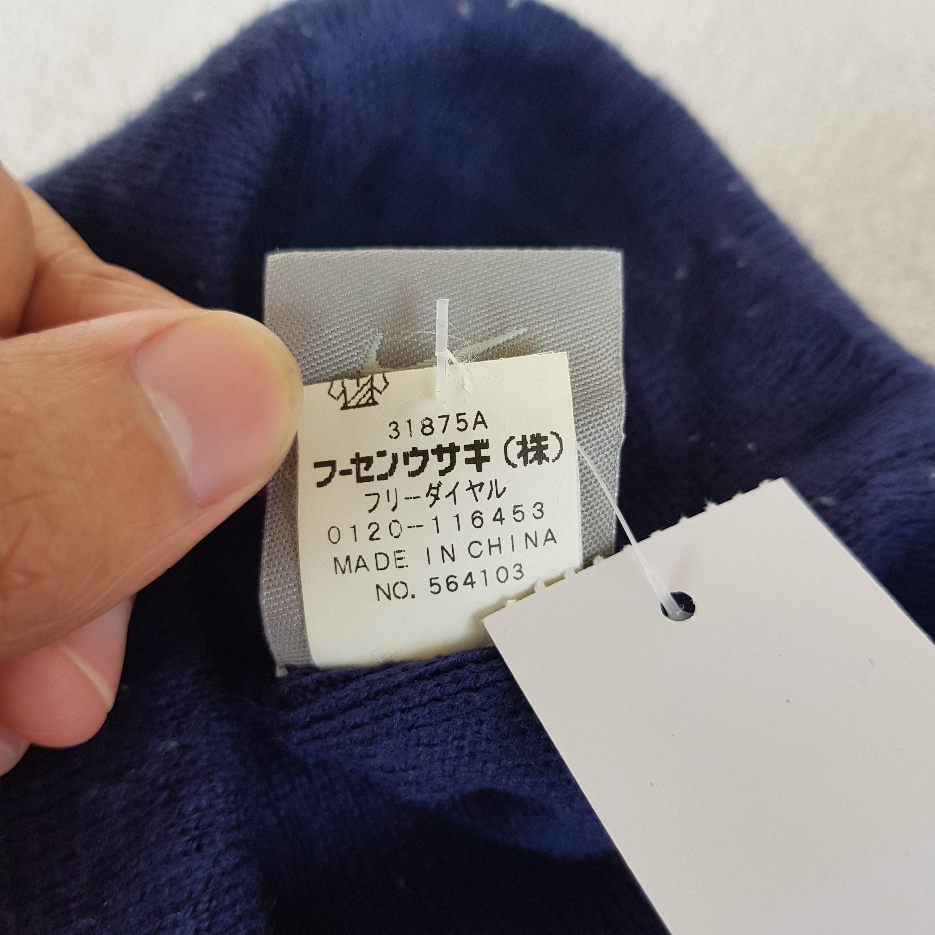 Vintage Nike Beanie Nike Swoosh Snow Cap Nike ACG Hats - AC10337. Size ONE SIZE - 7 Thumbnail