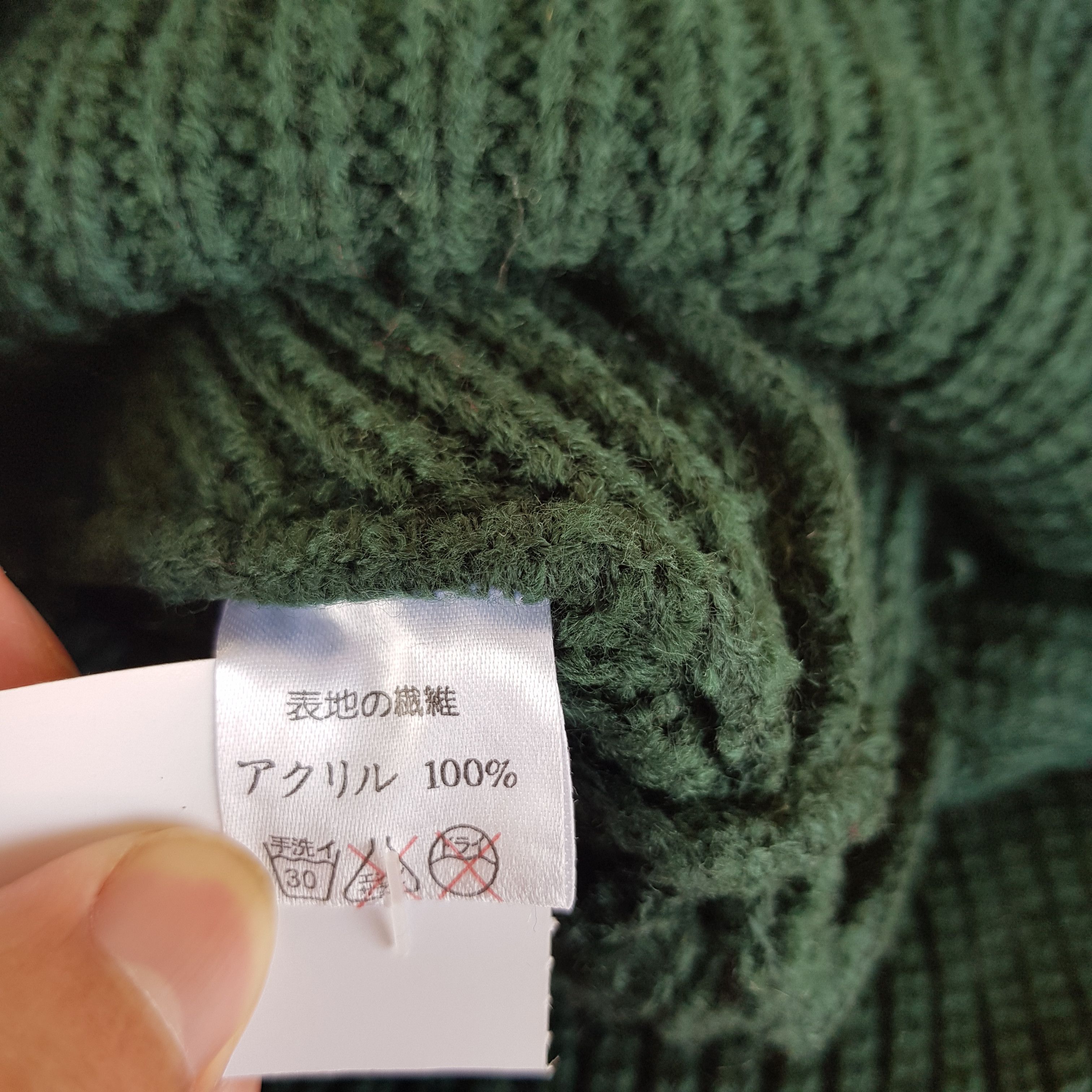 Japanese Brand Japanese Hats Knitted Crochet Beanie Letterman M Snow Cap Size ONE SIZE - 6 Thumbnail
